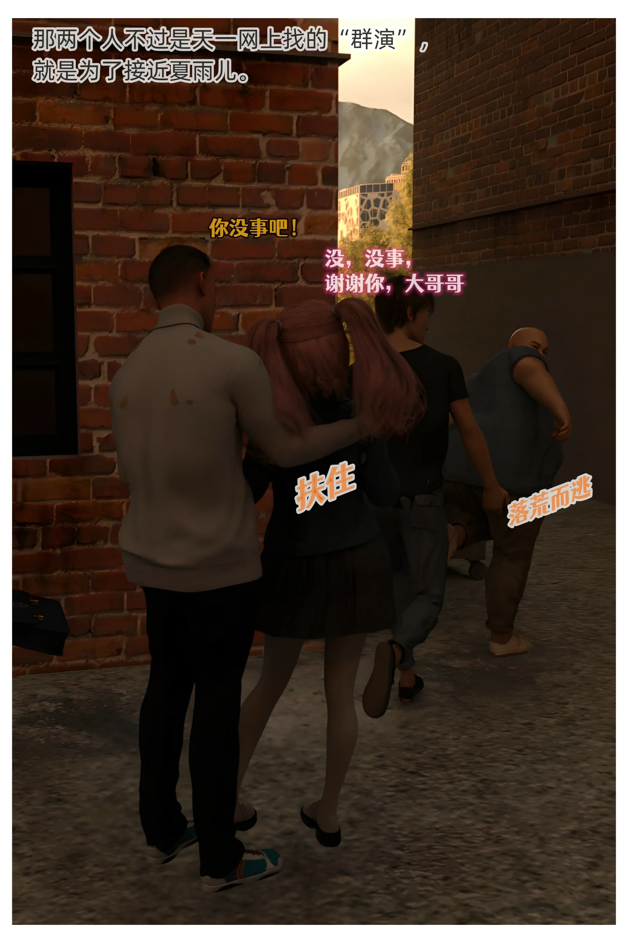第49页