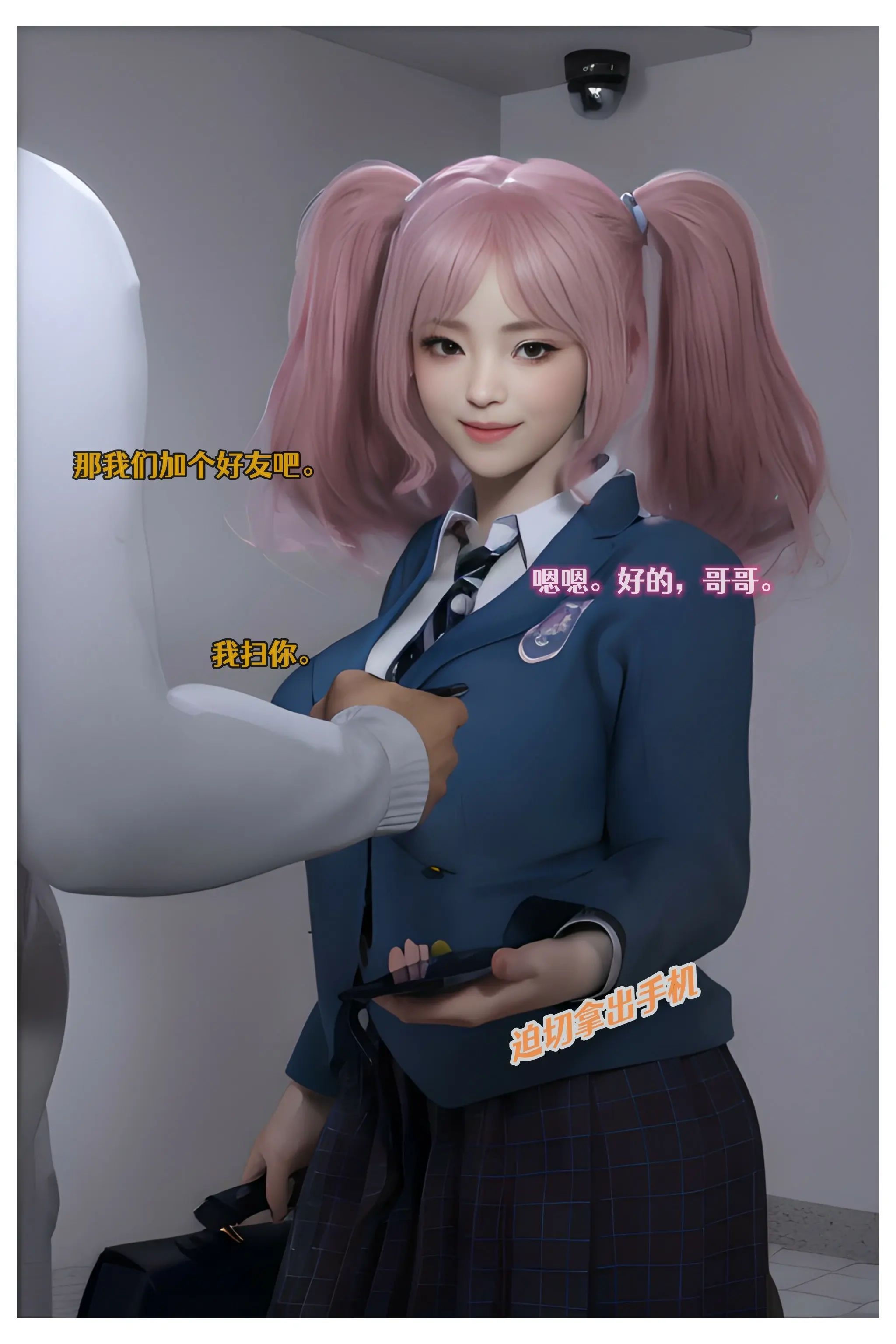 第52页