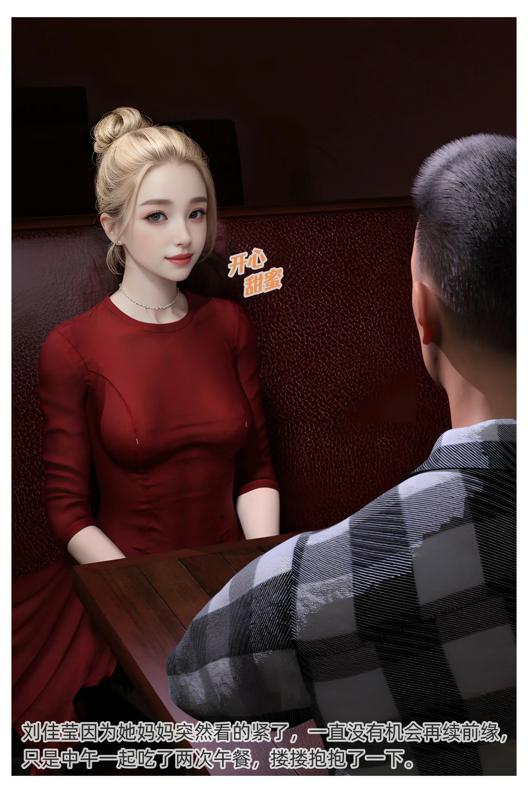 第59页