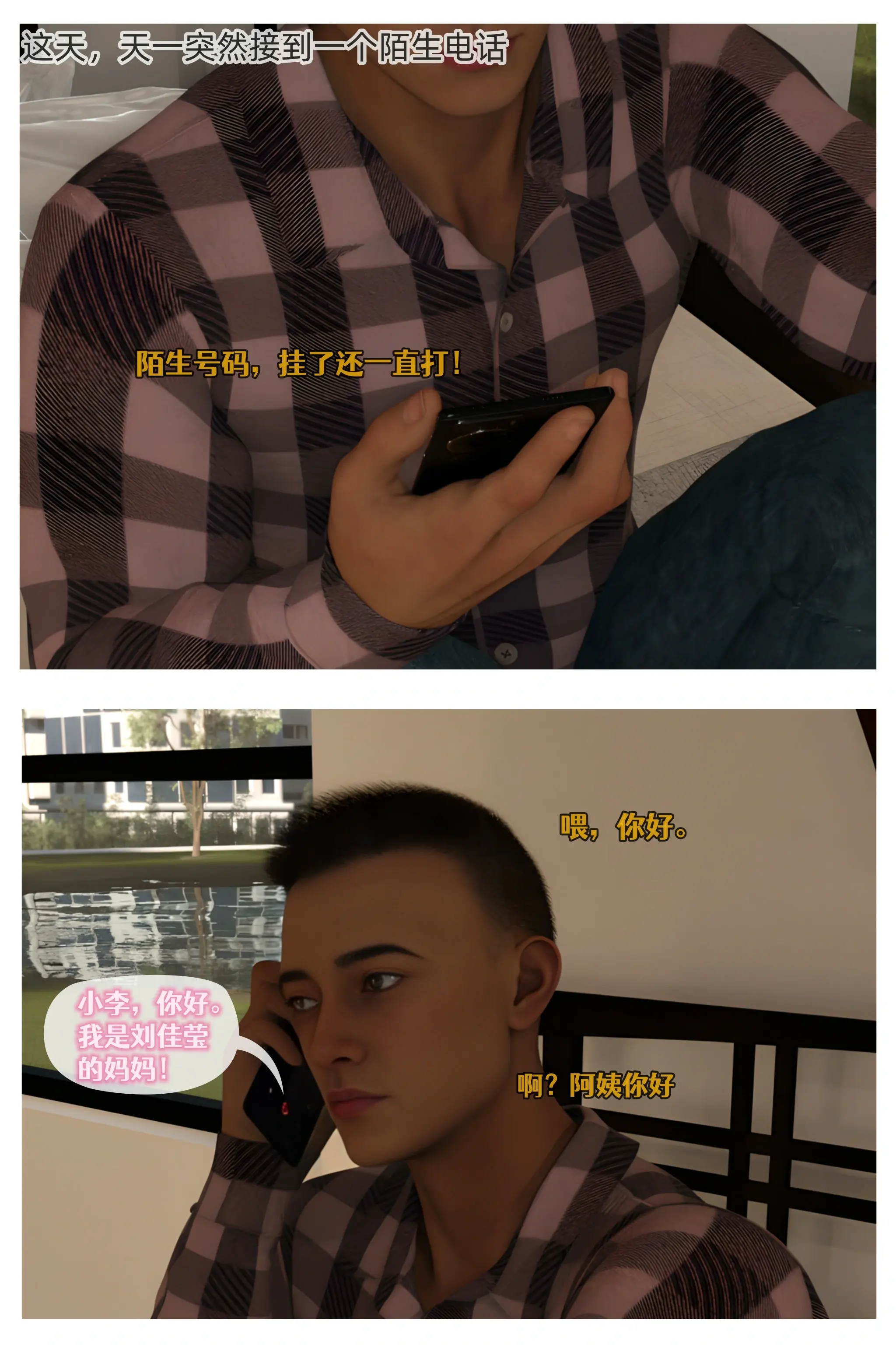 第60页