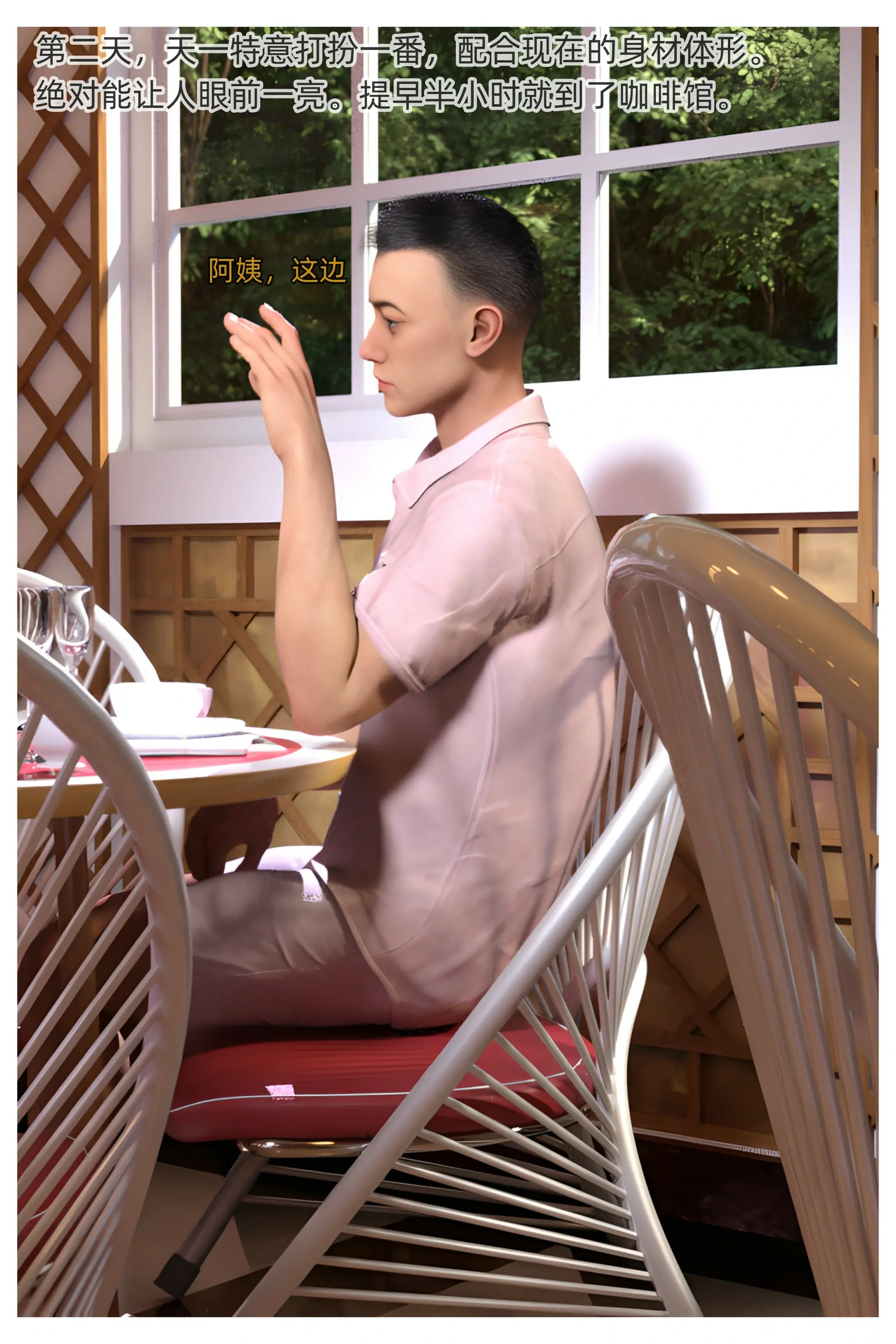 第64页
