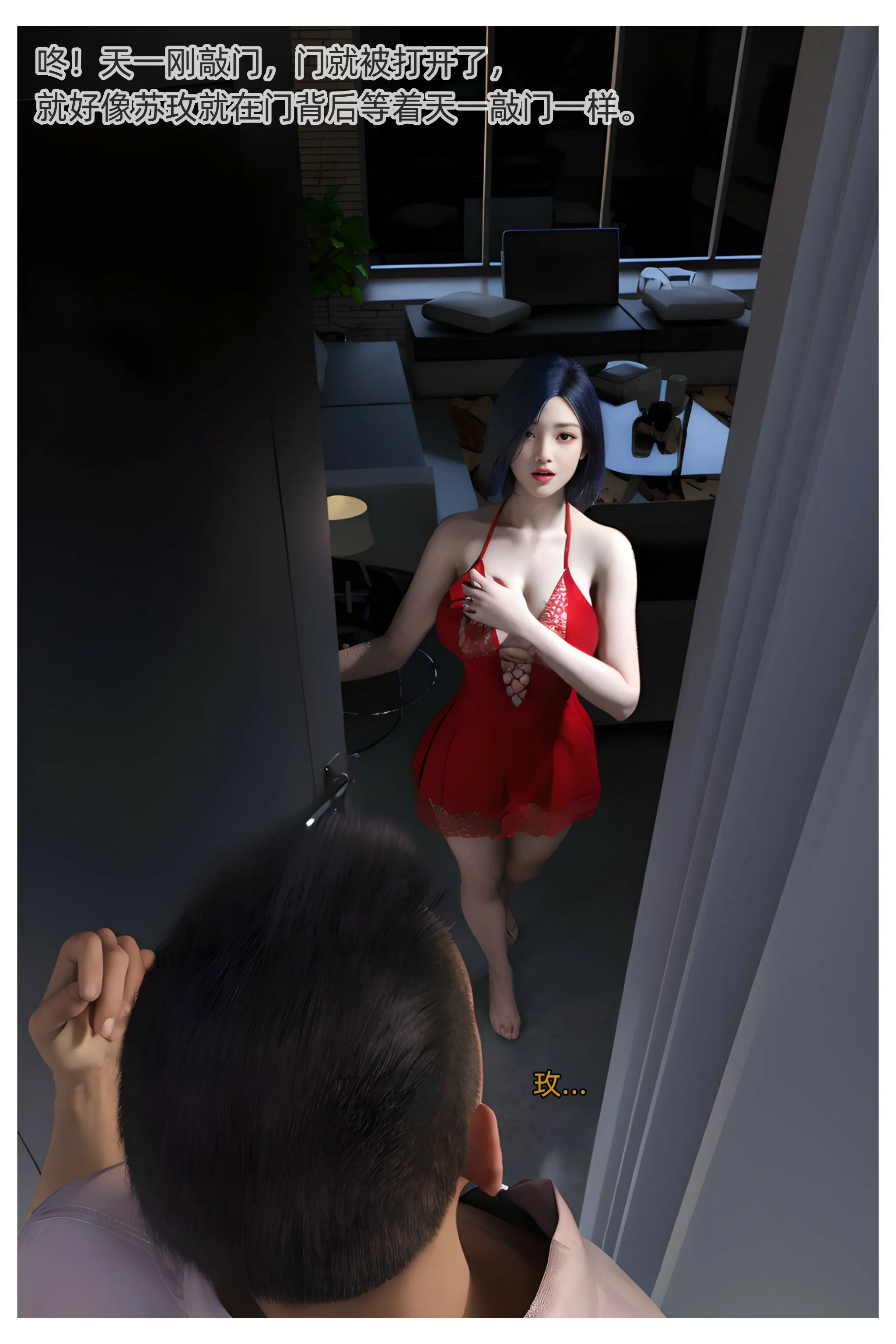 第72页