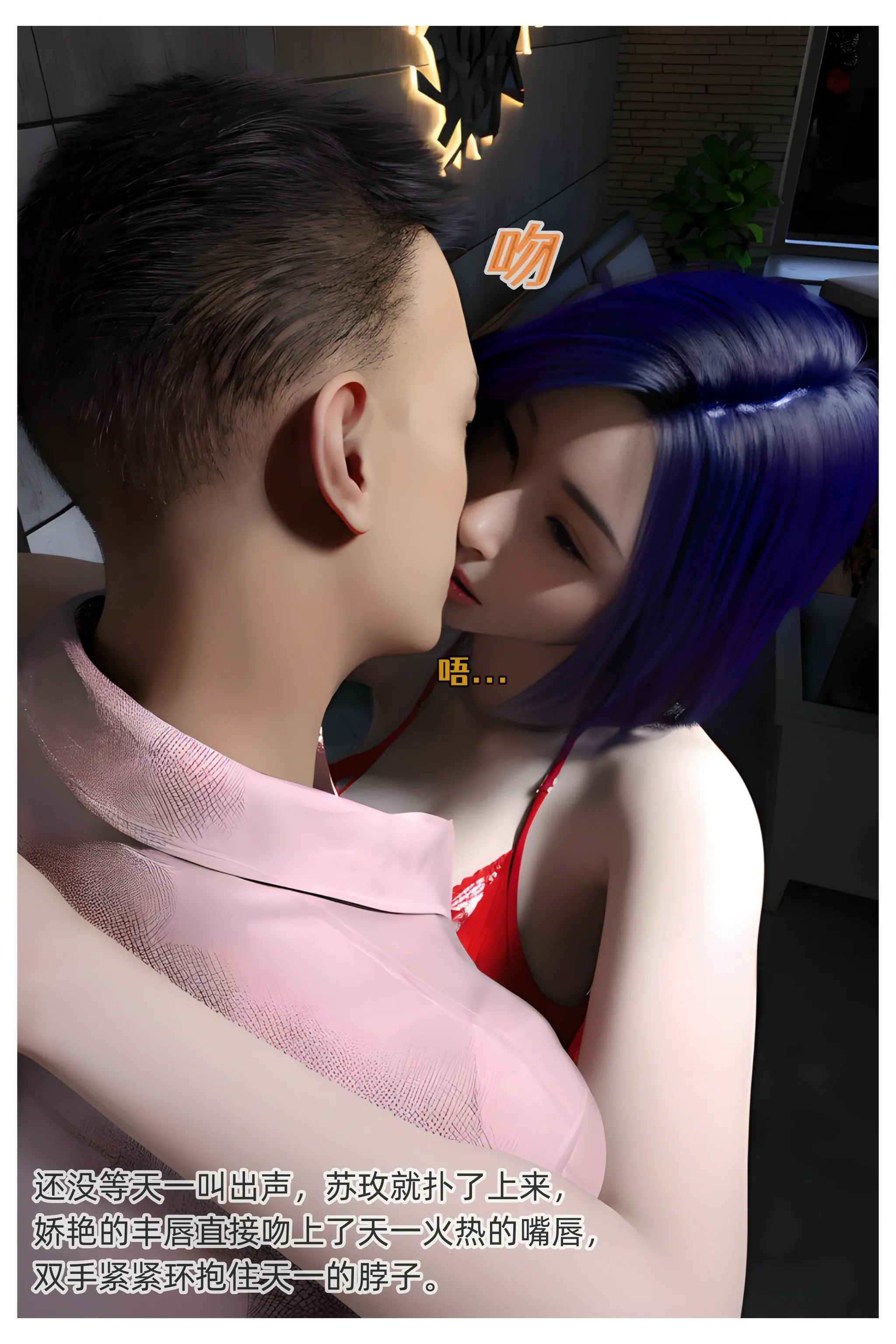第73页