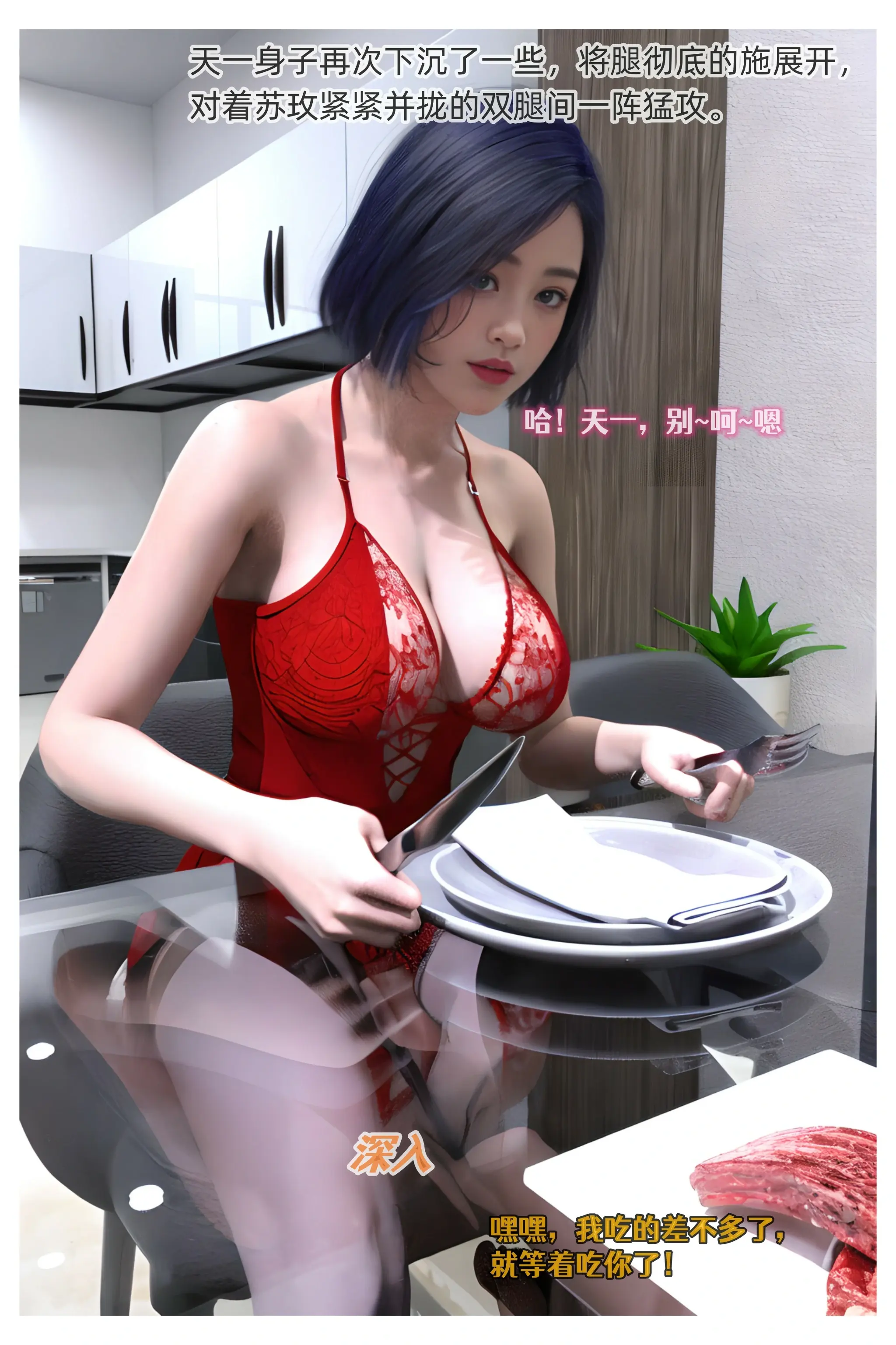 第89页