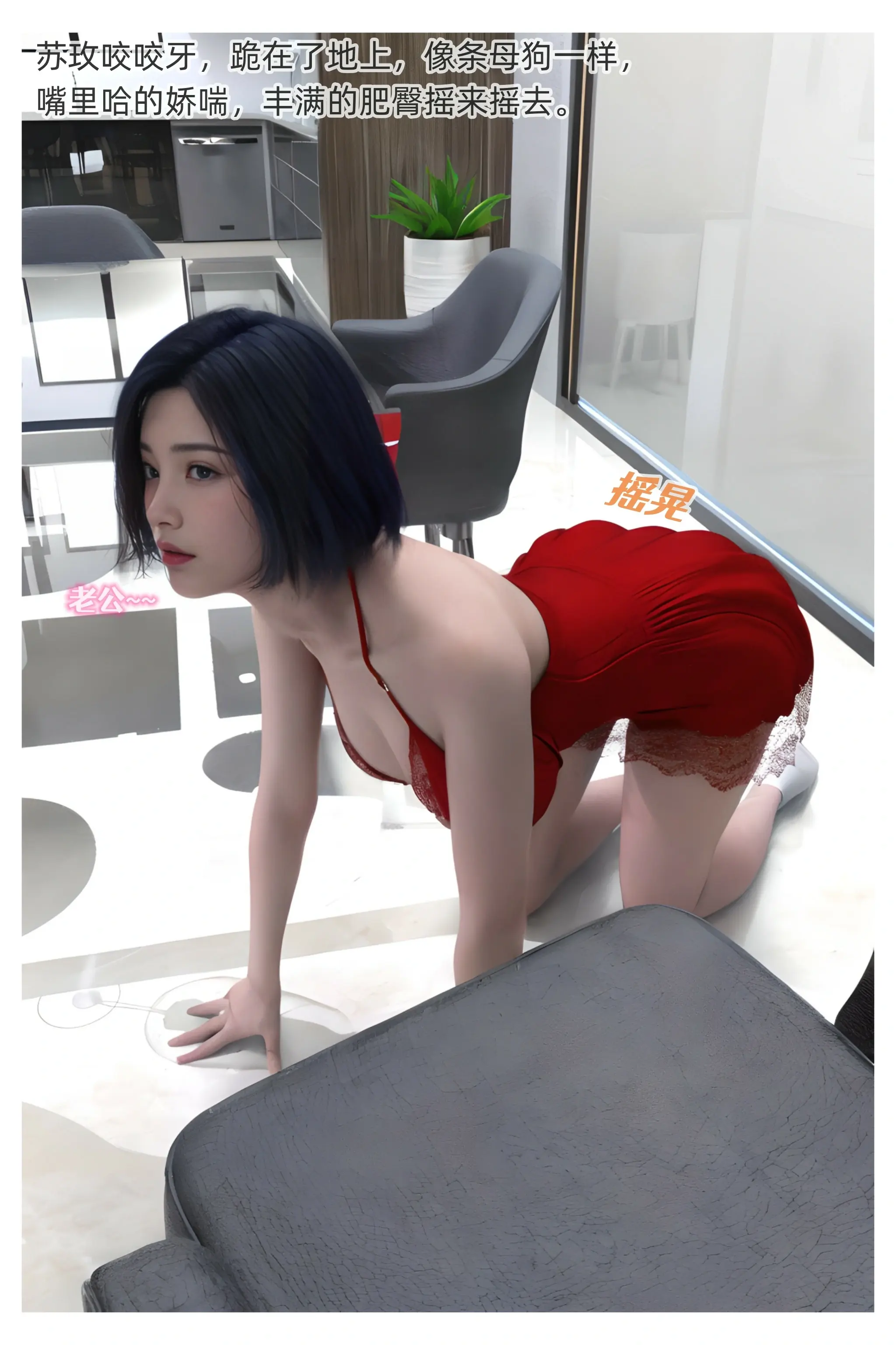 第97页
