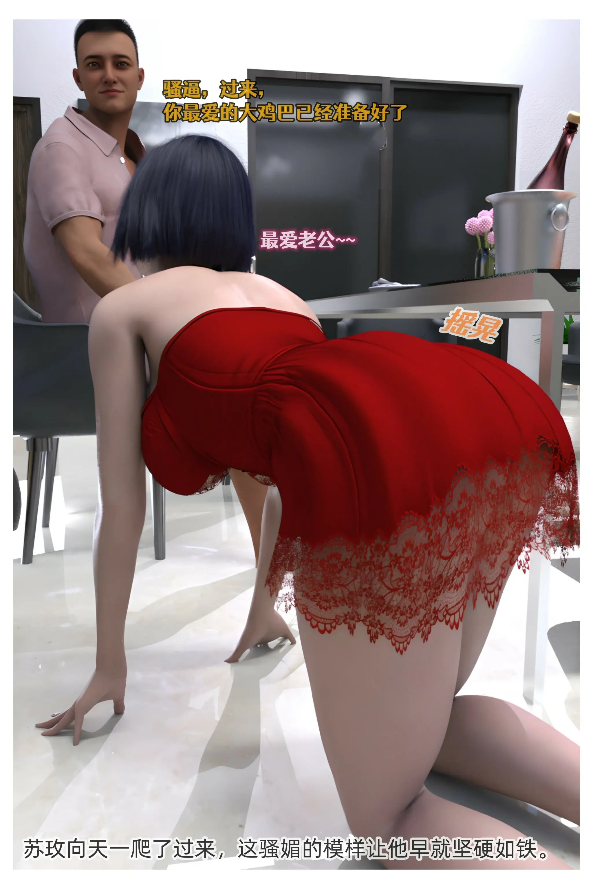 第98页