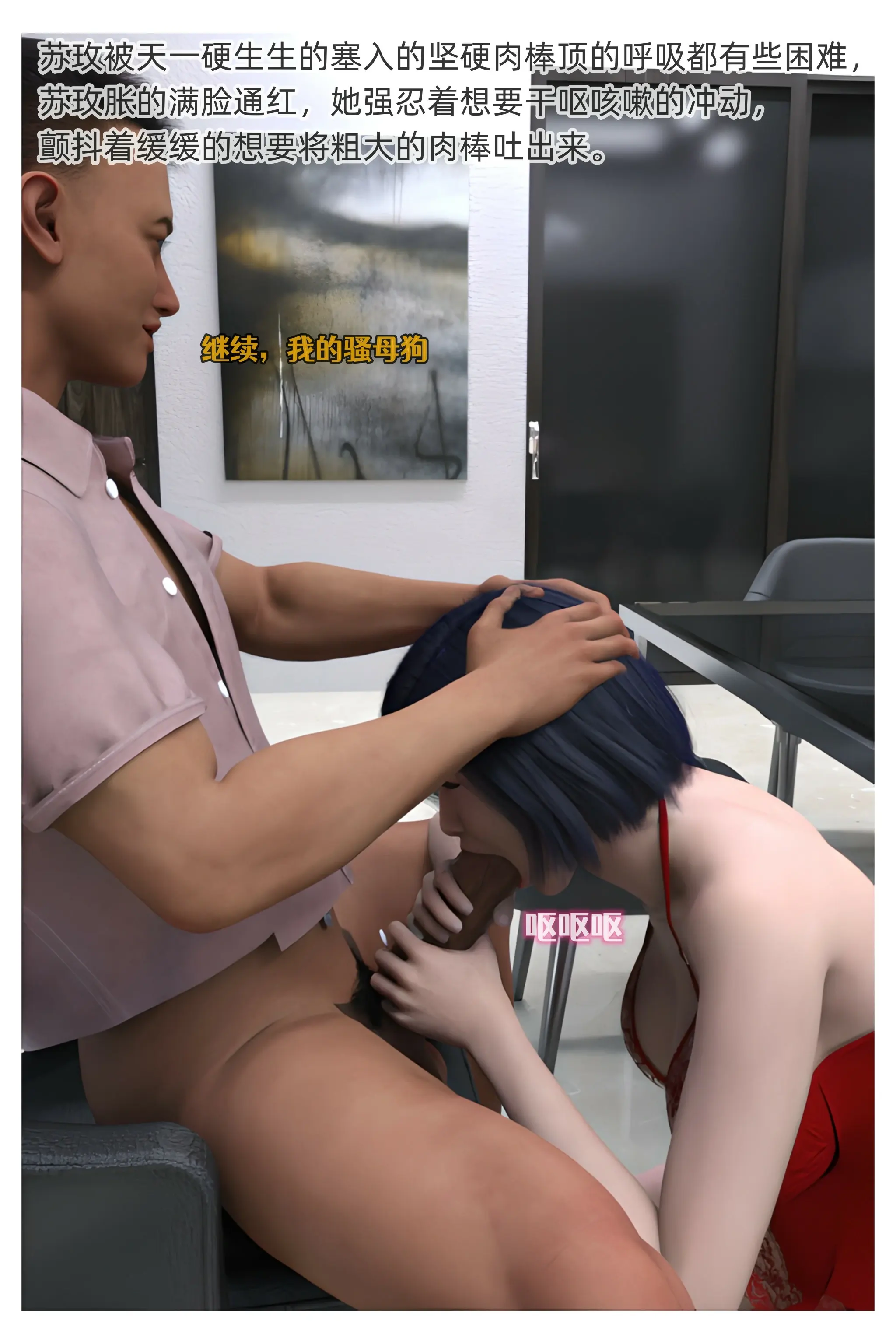 第107页