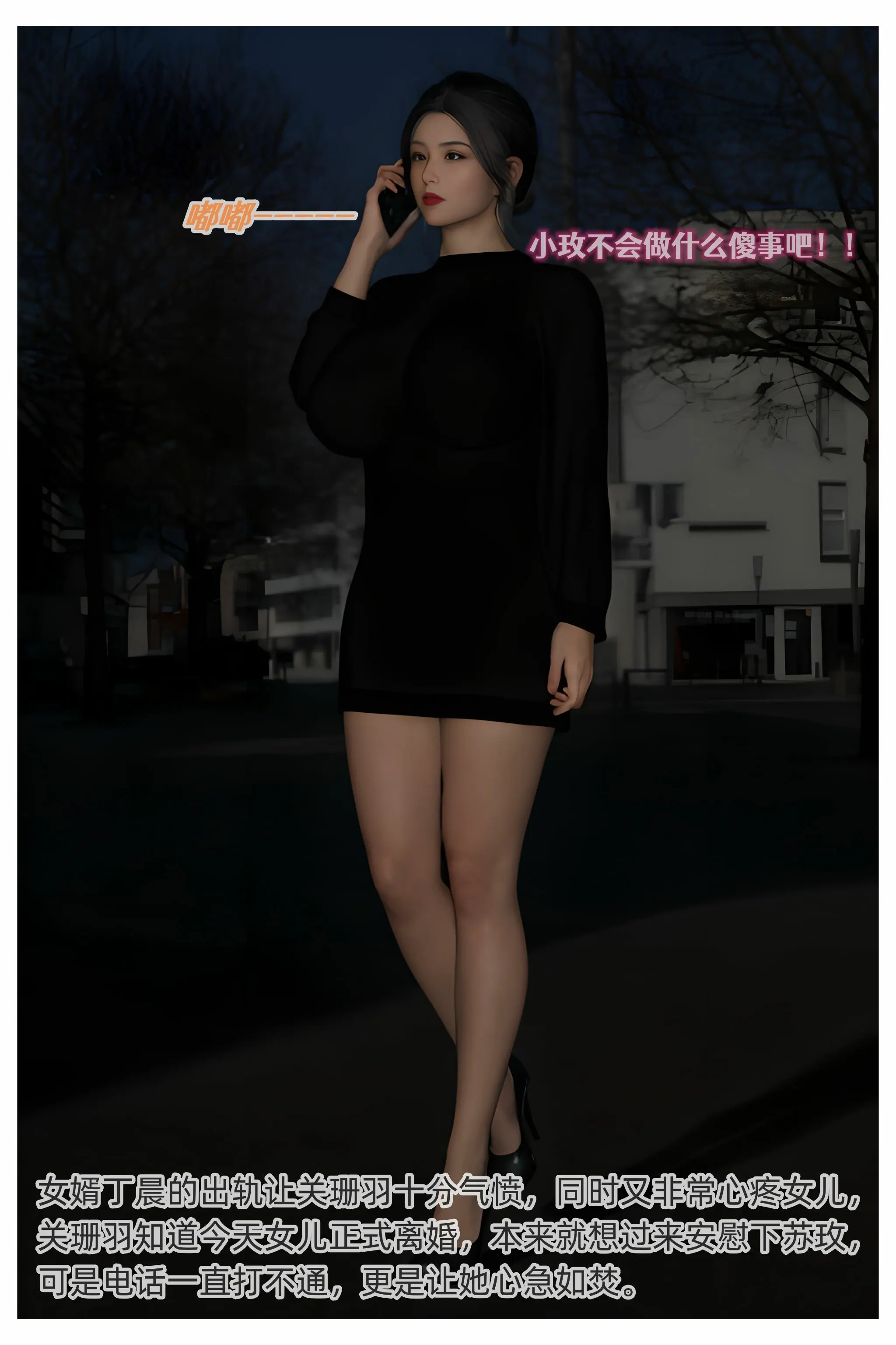 第36页