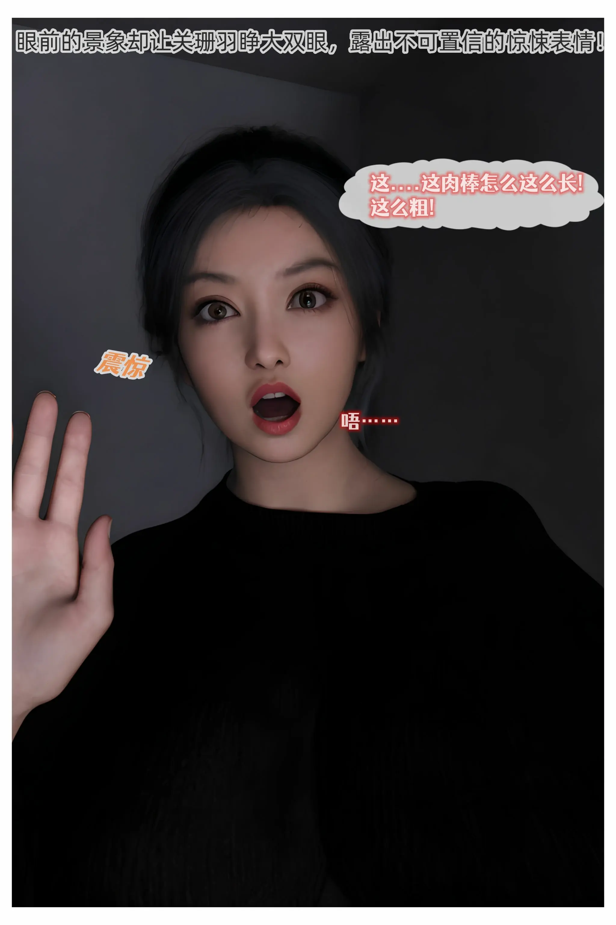 第53页