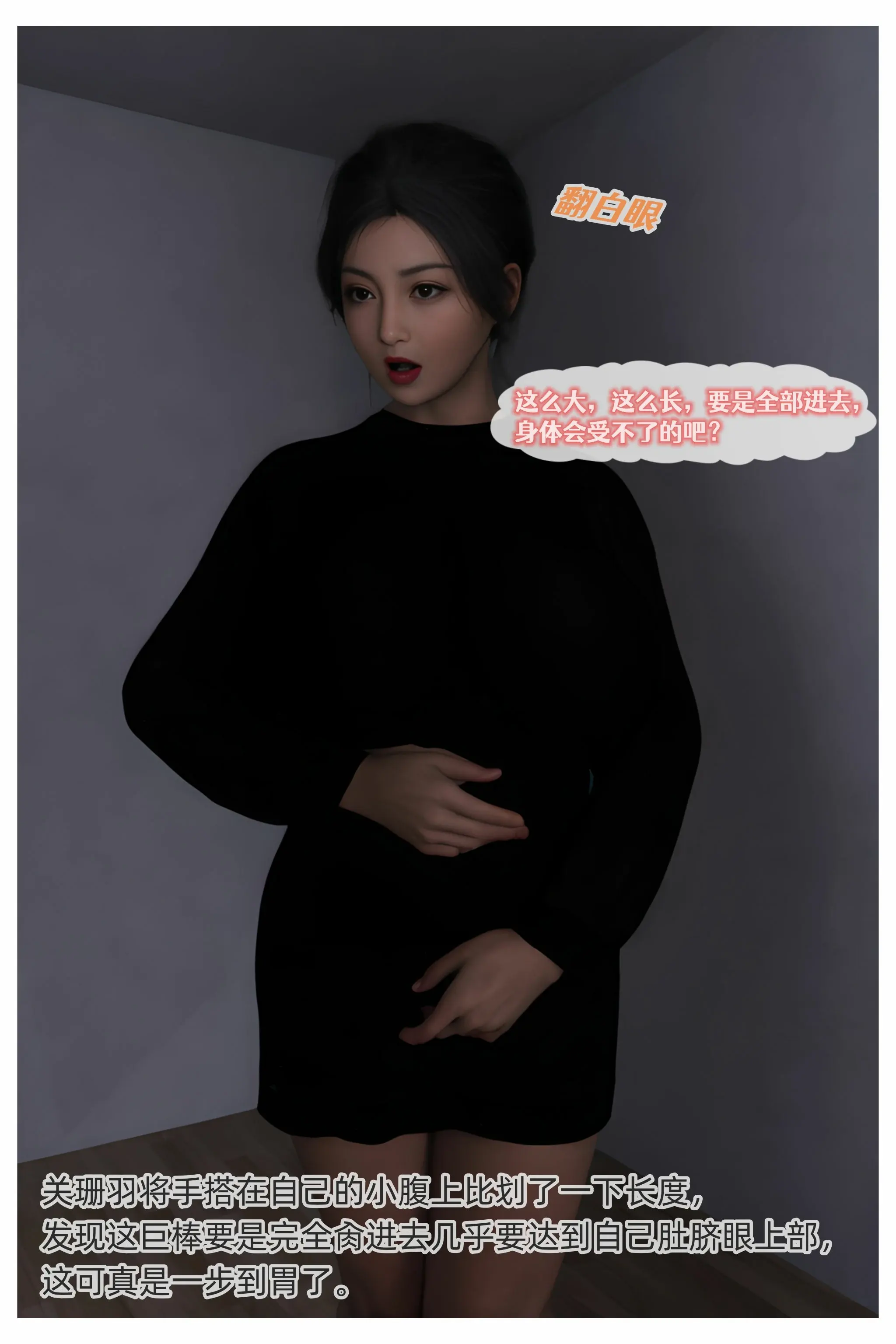 第57页
