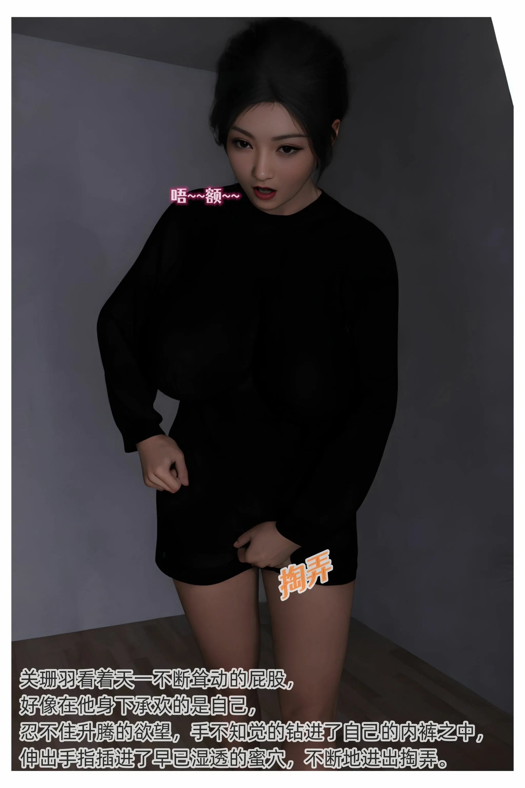 第84页