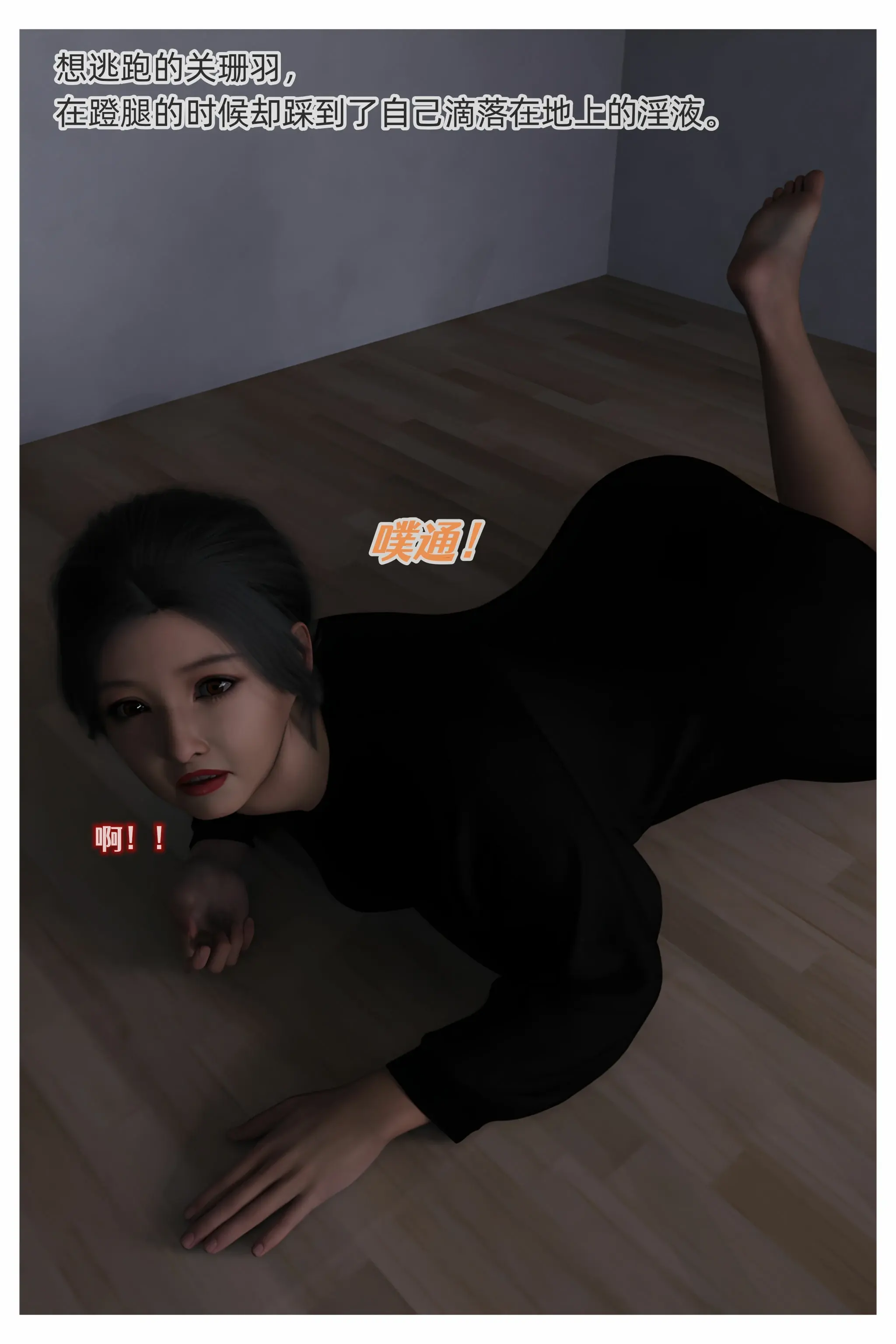 第93页