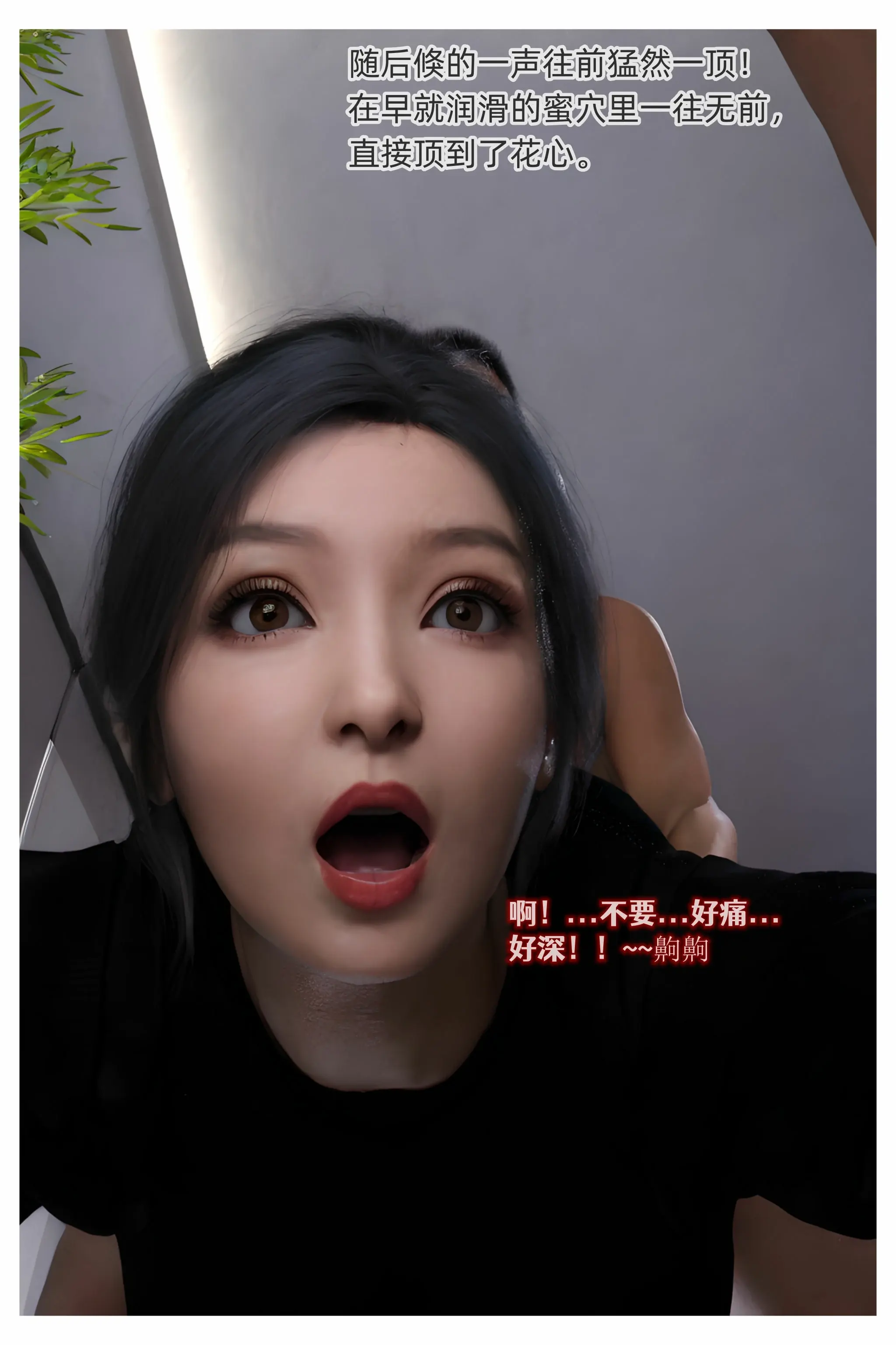 第109页