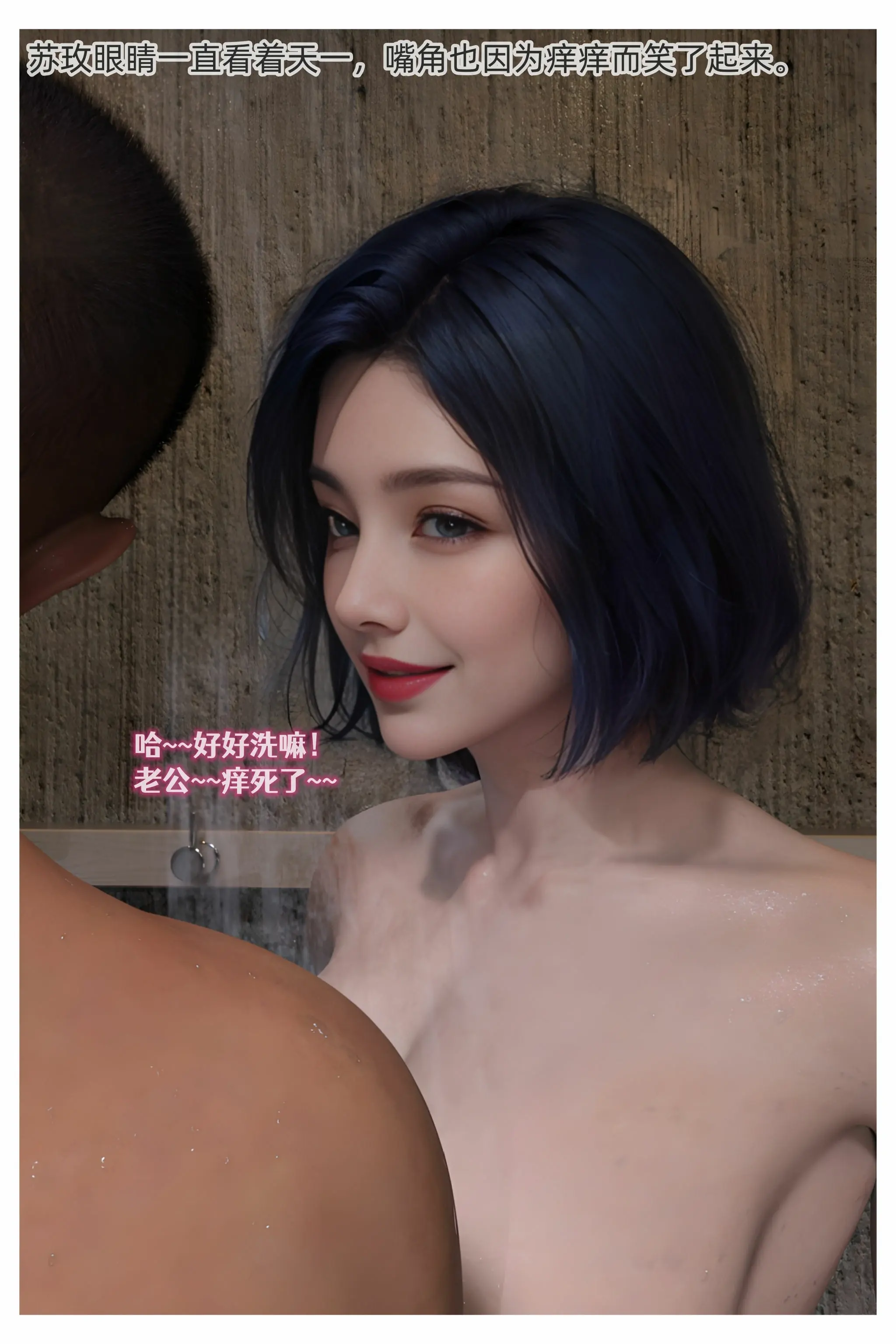 第91页