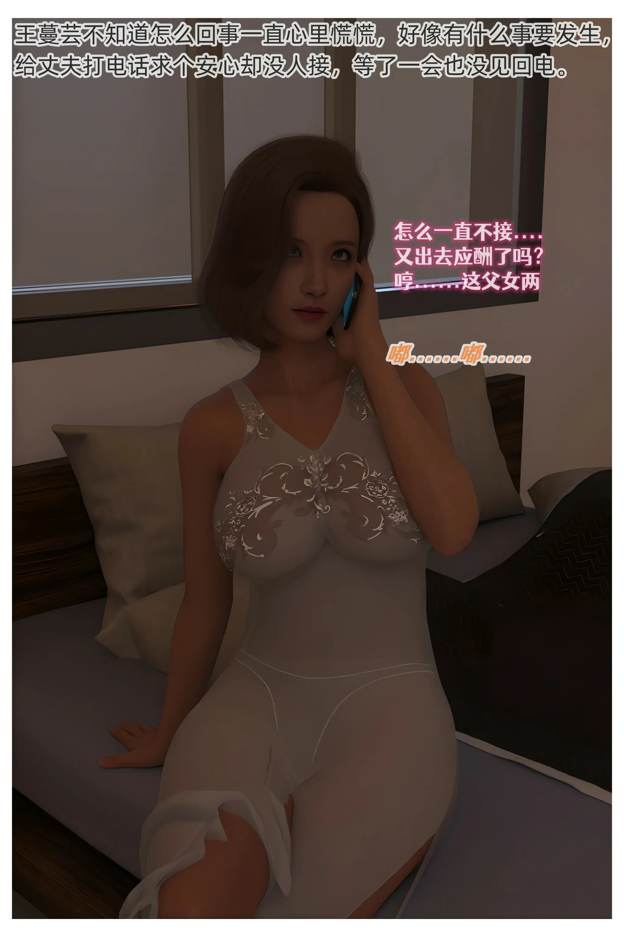 第42页