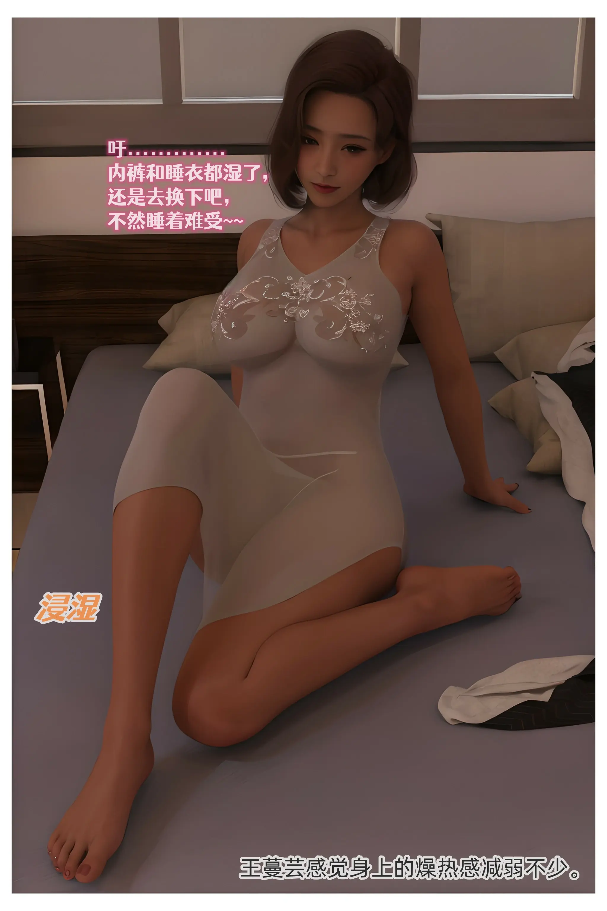 第51页