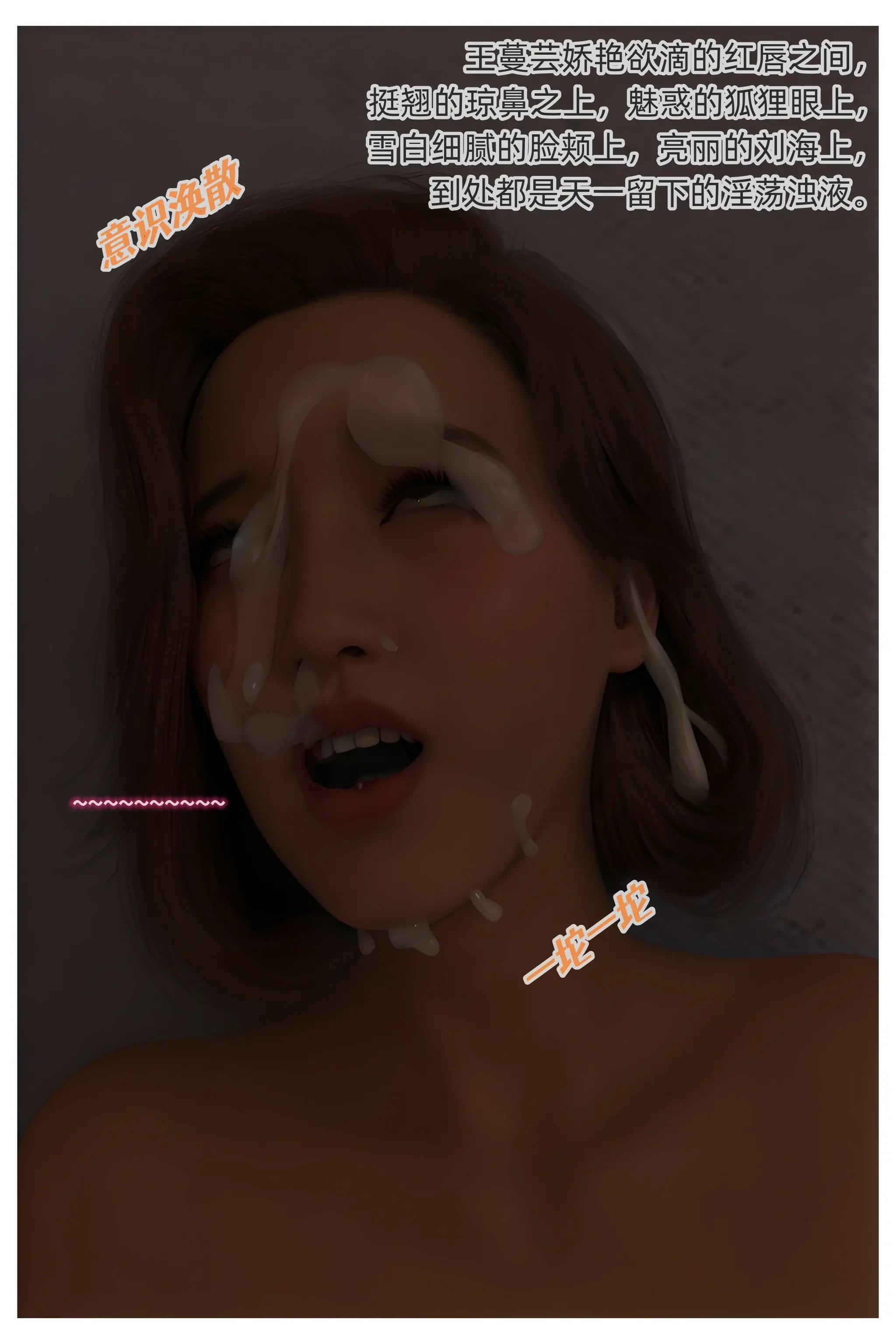 第129页
