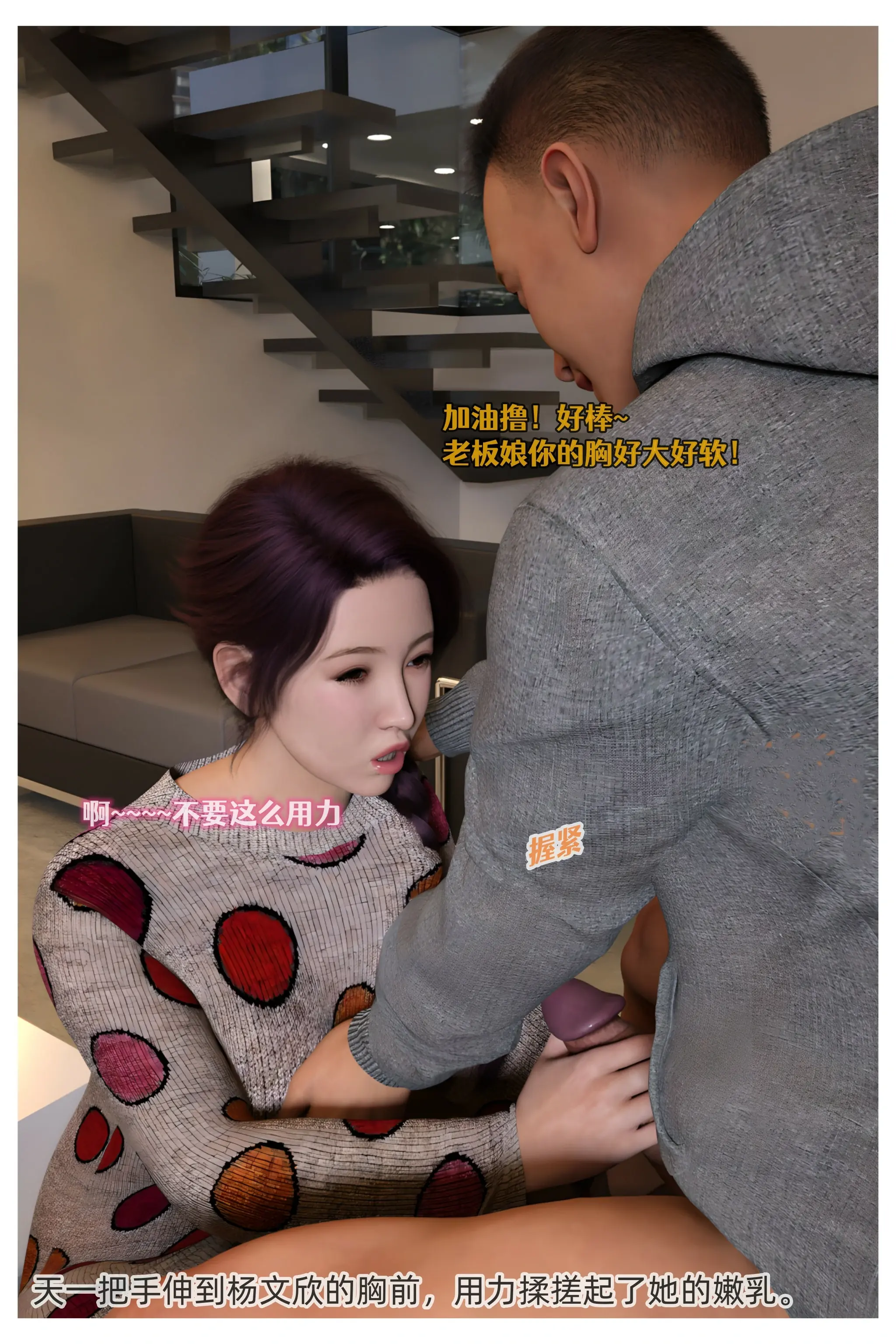 第43页