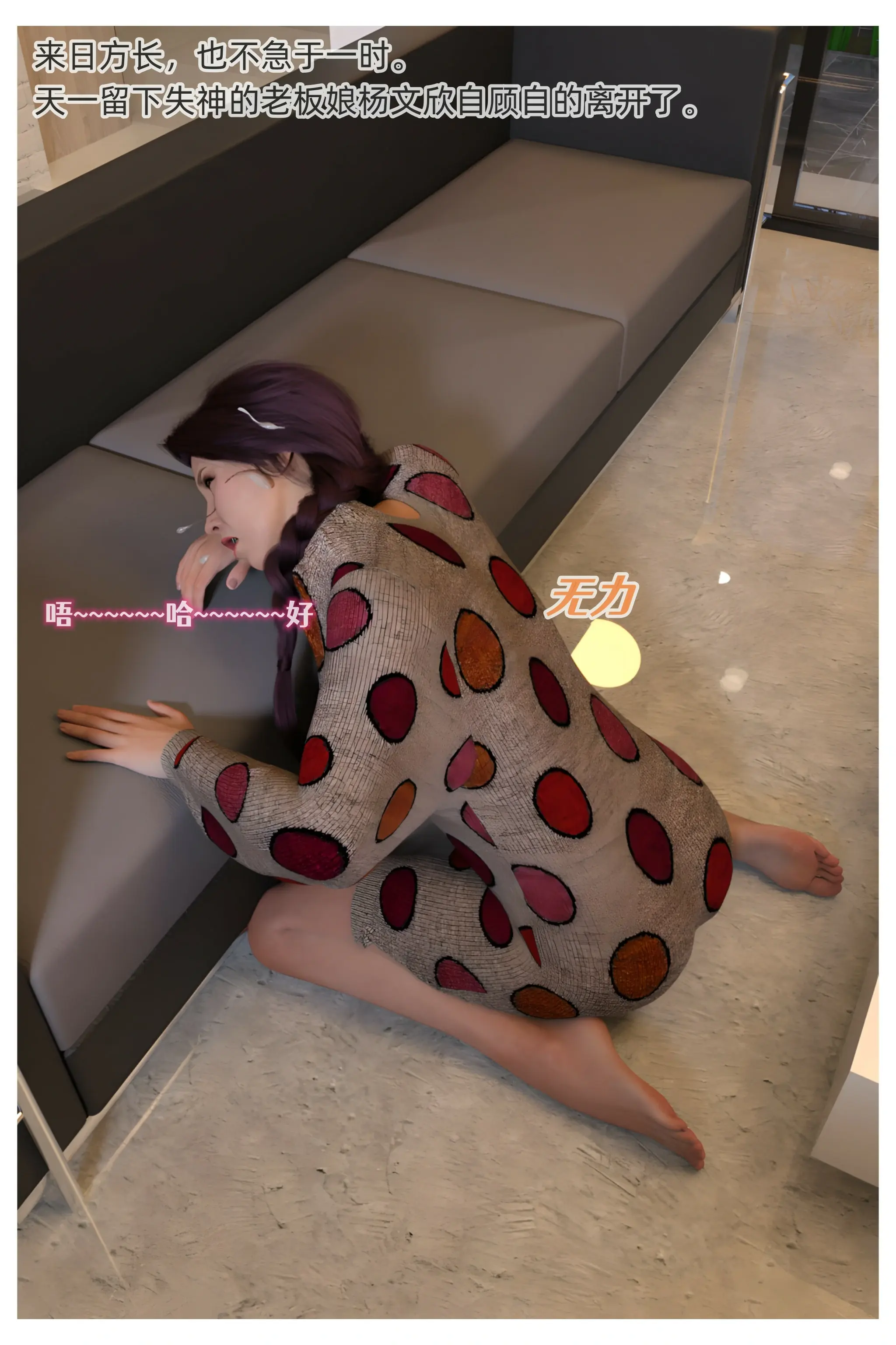 第47页