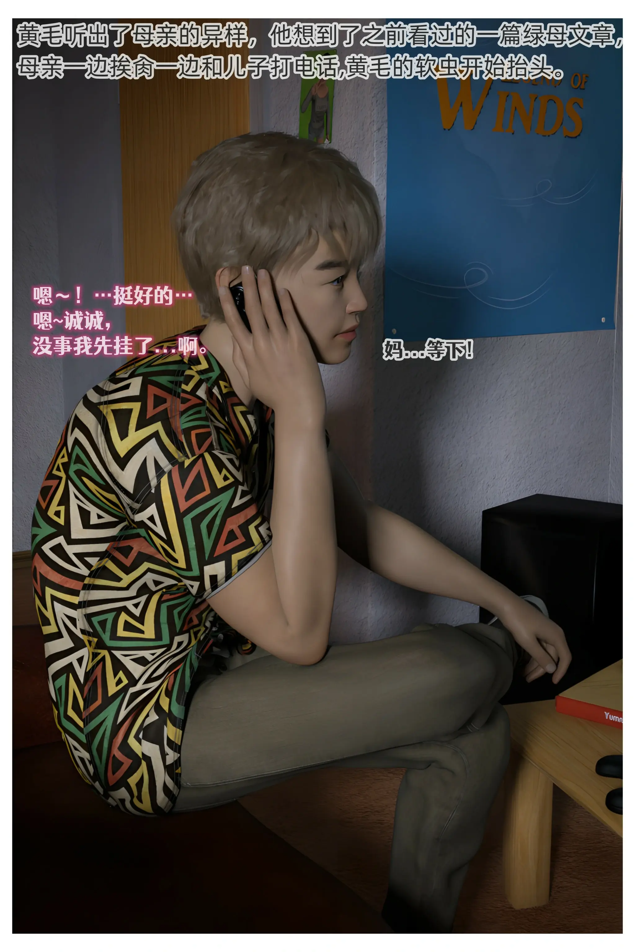第59页