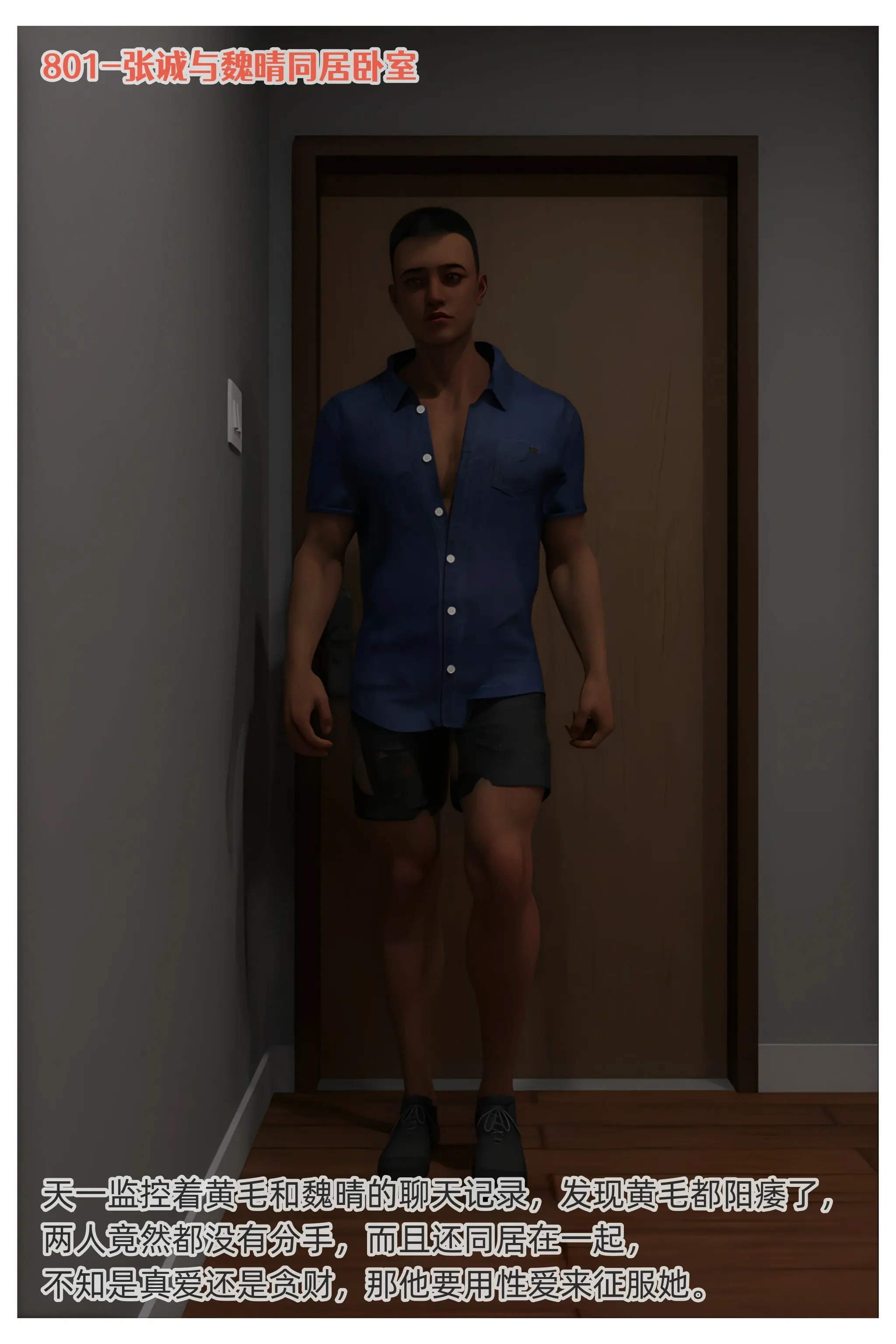 第96页