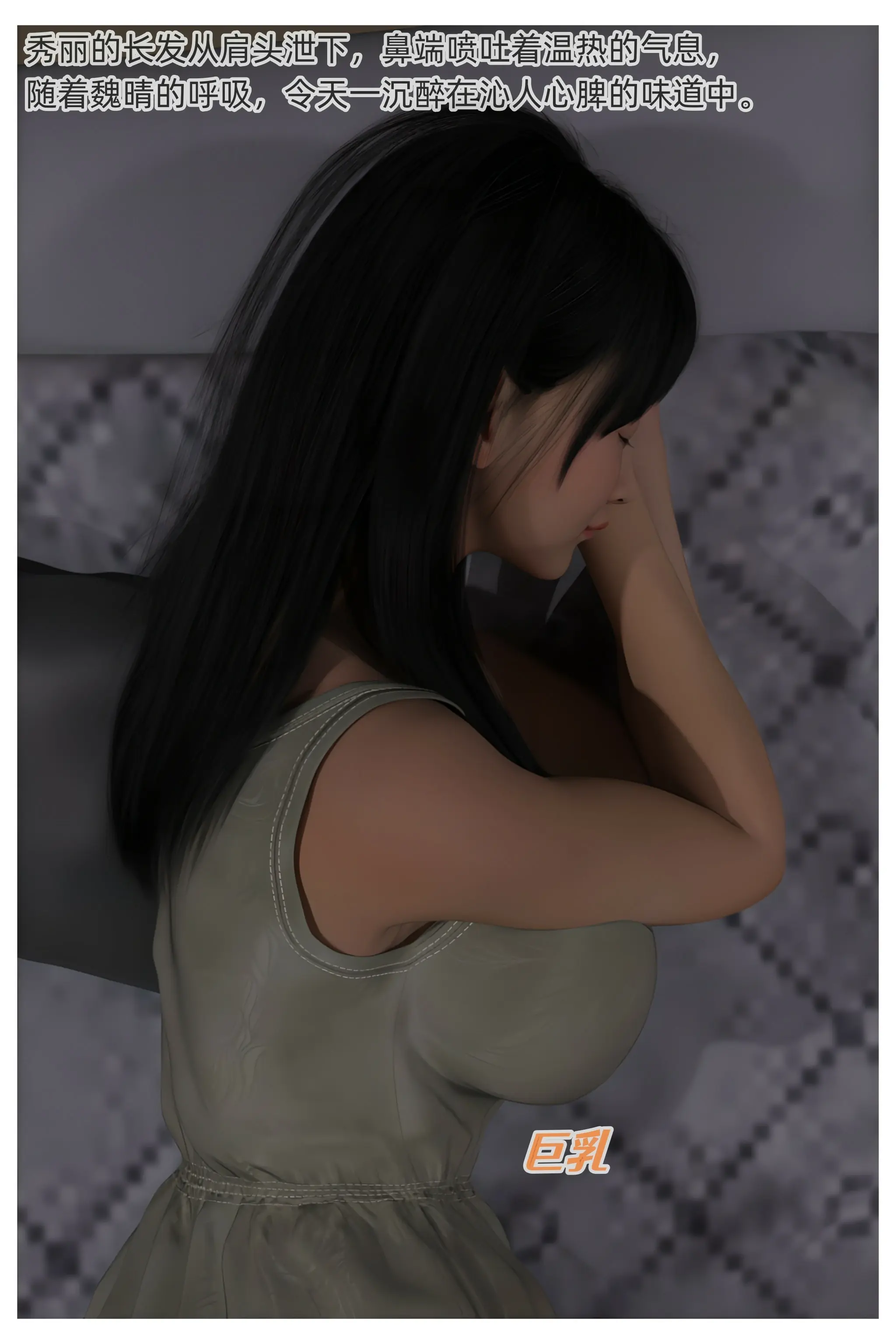 第98页