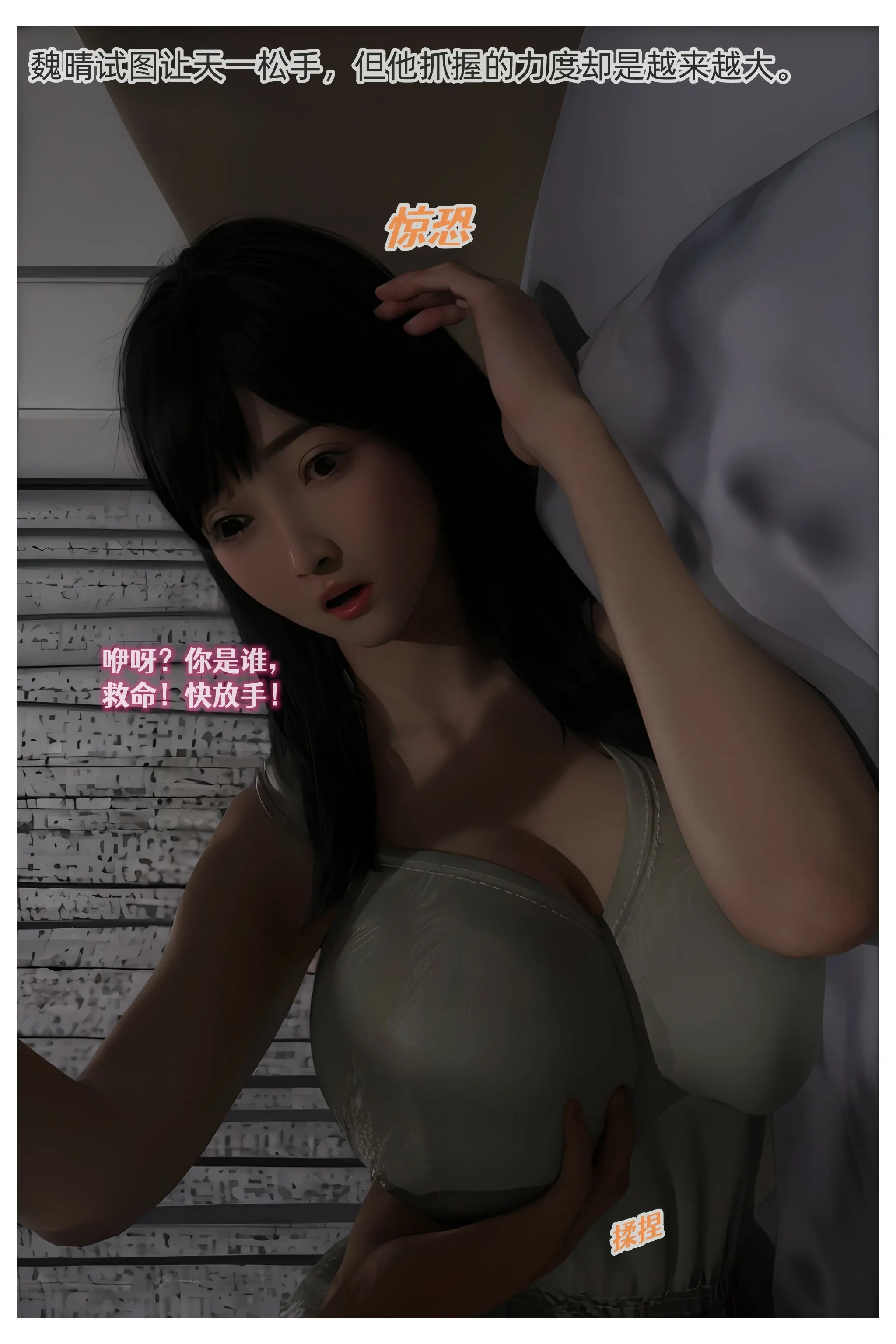 第100页