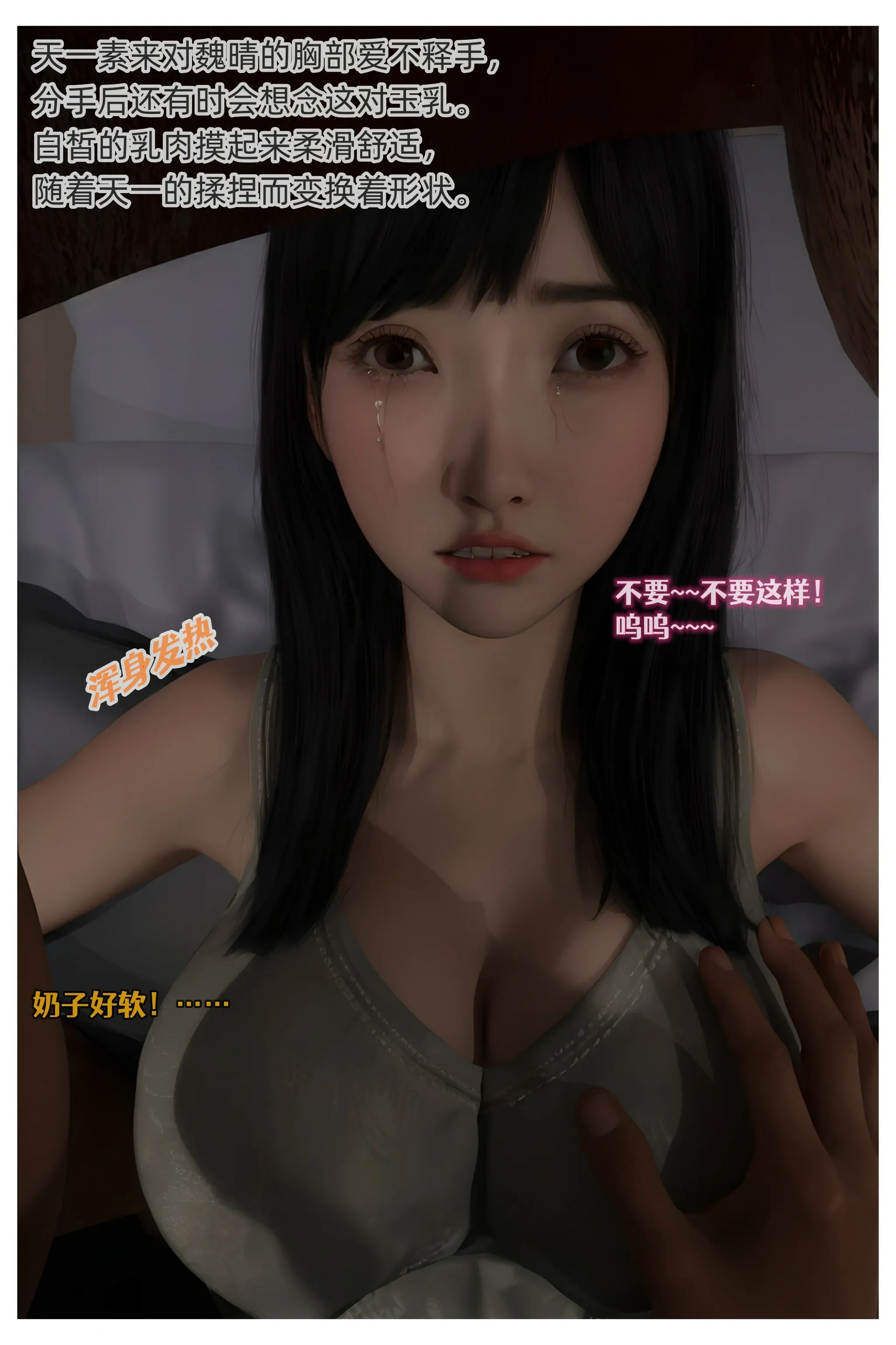 第105页