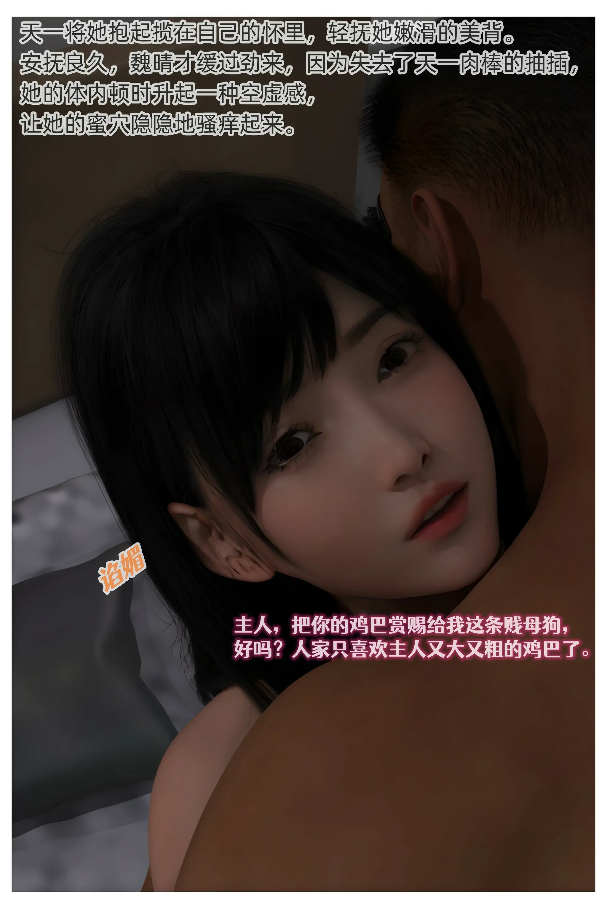 第56页