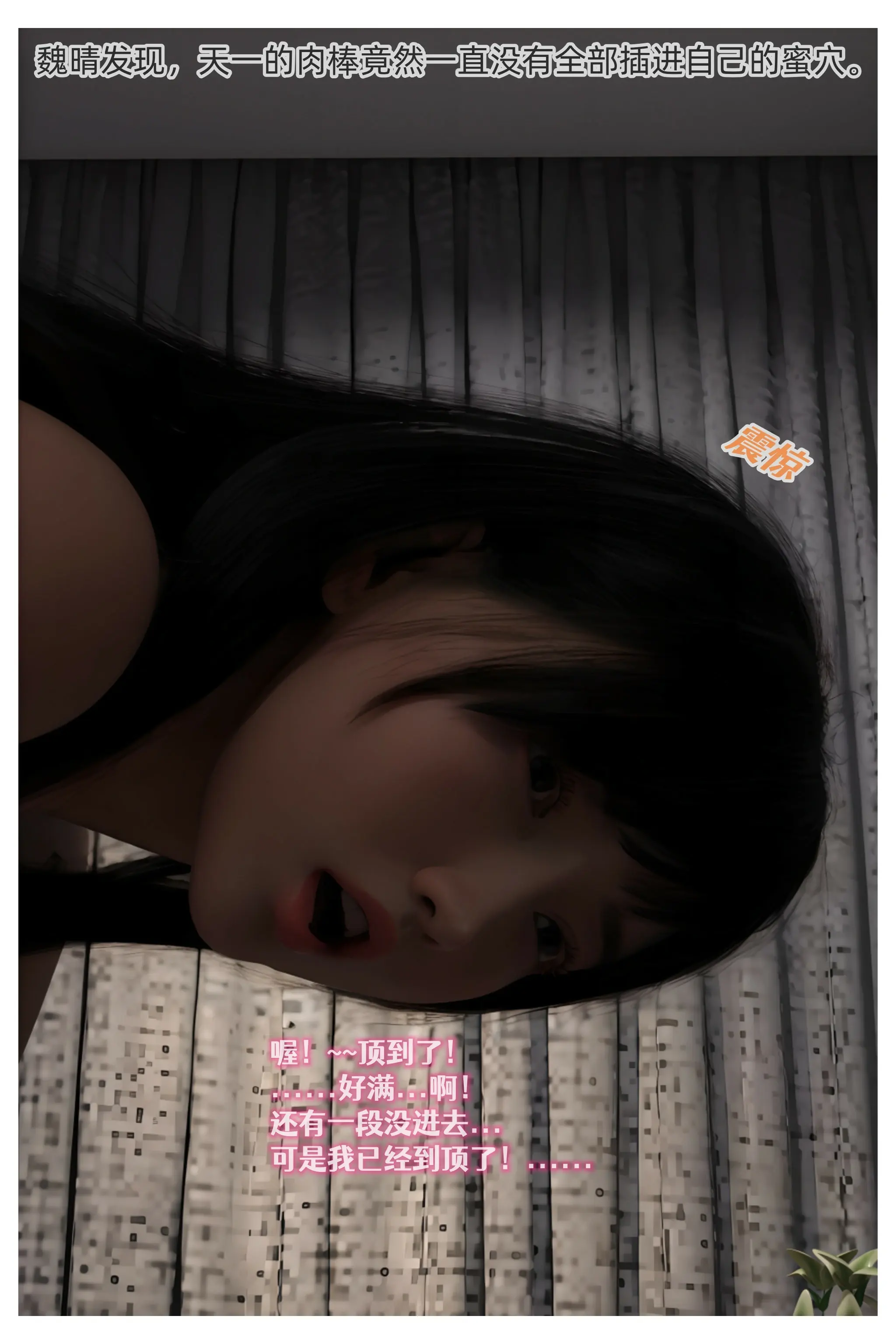 第59页