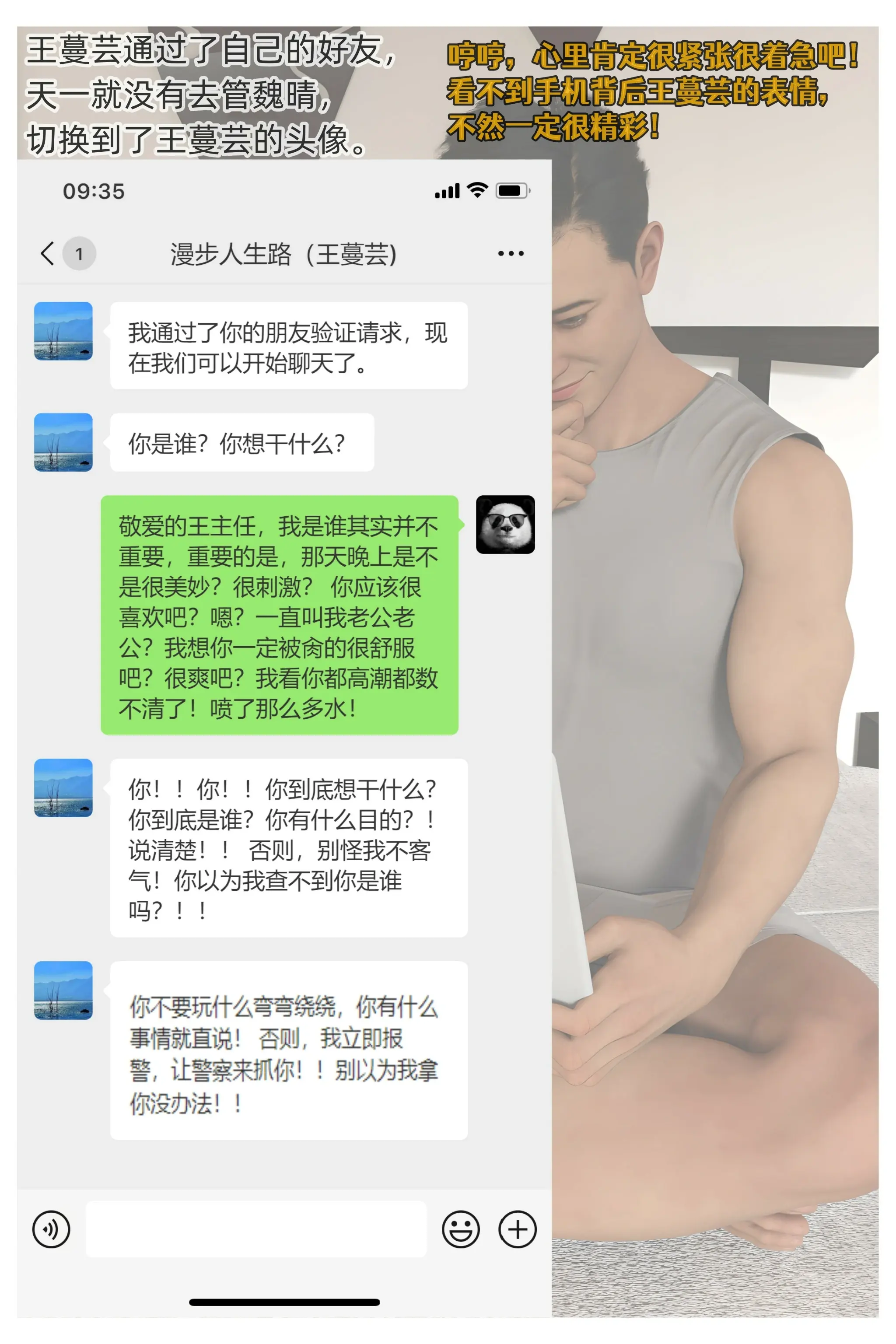 第75页
