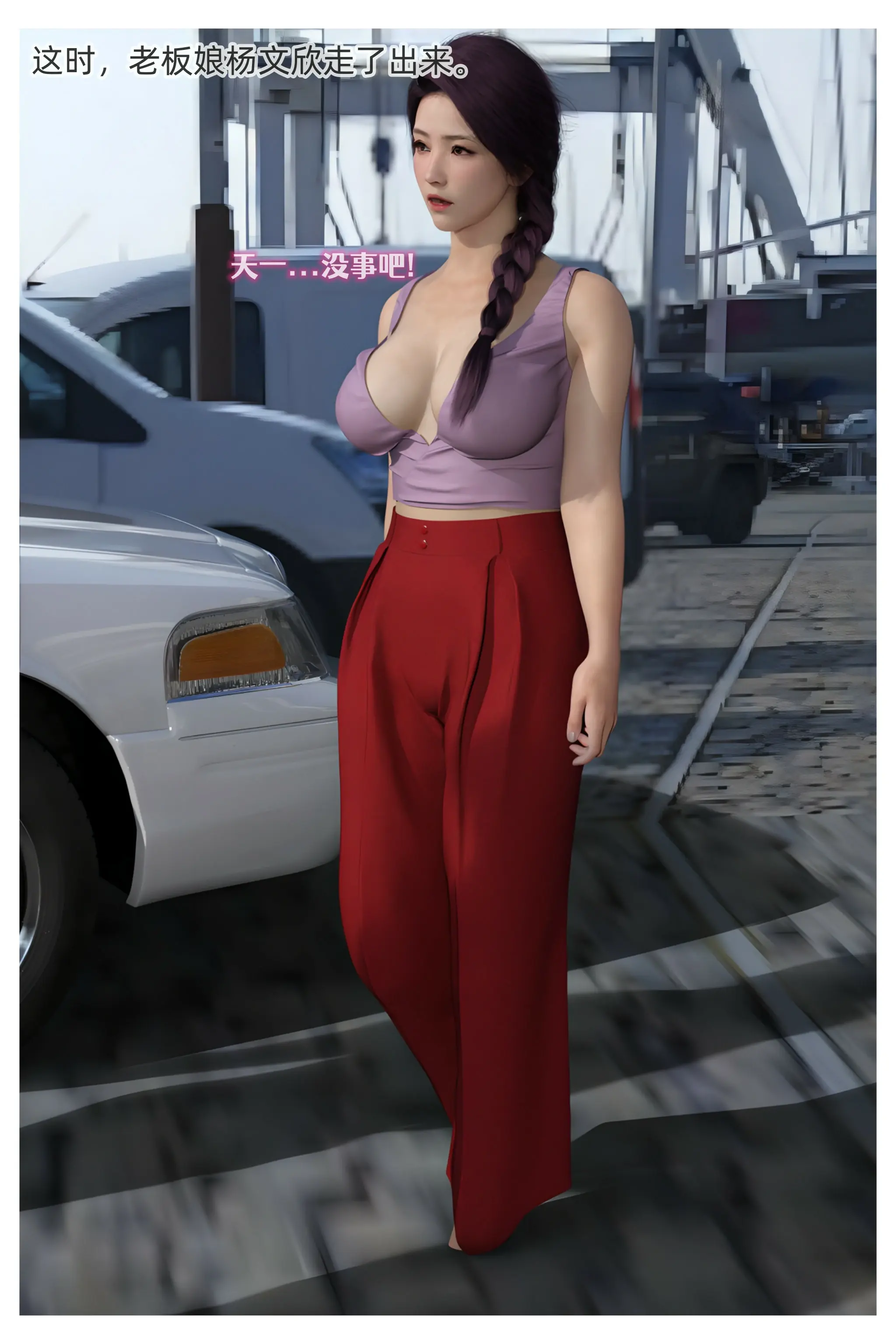 第96页