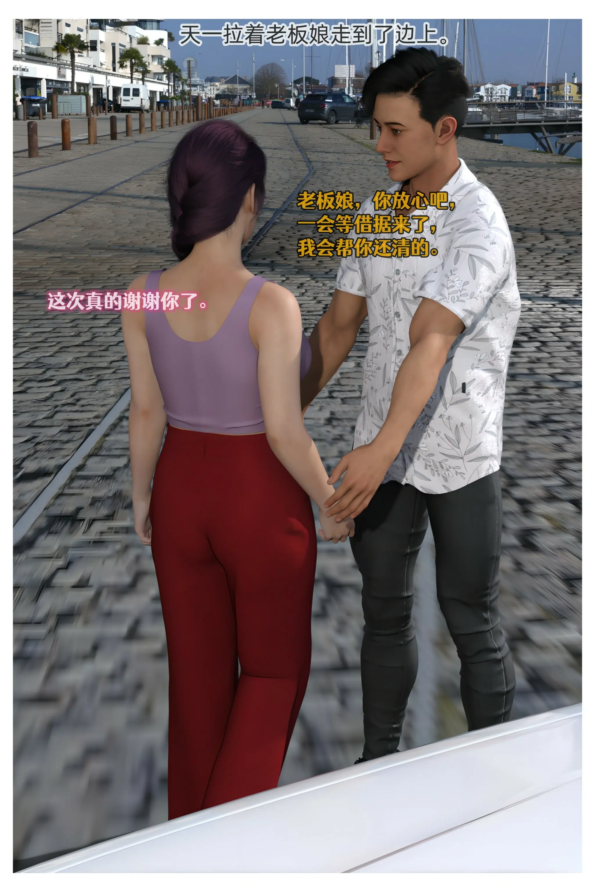 第98页