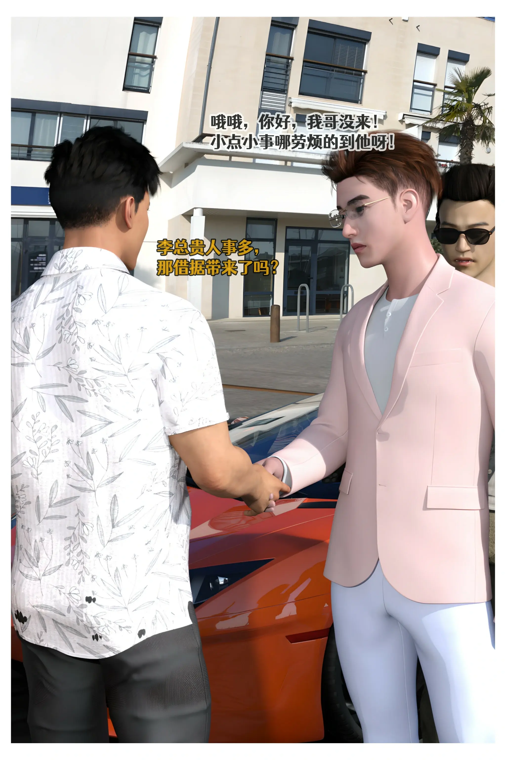 第102页