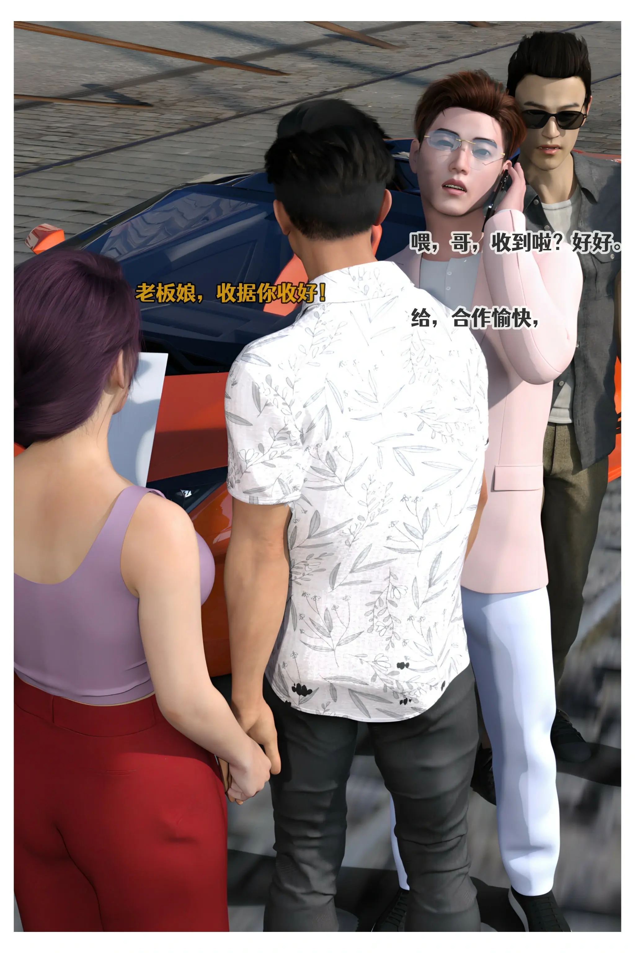 第108页