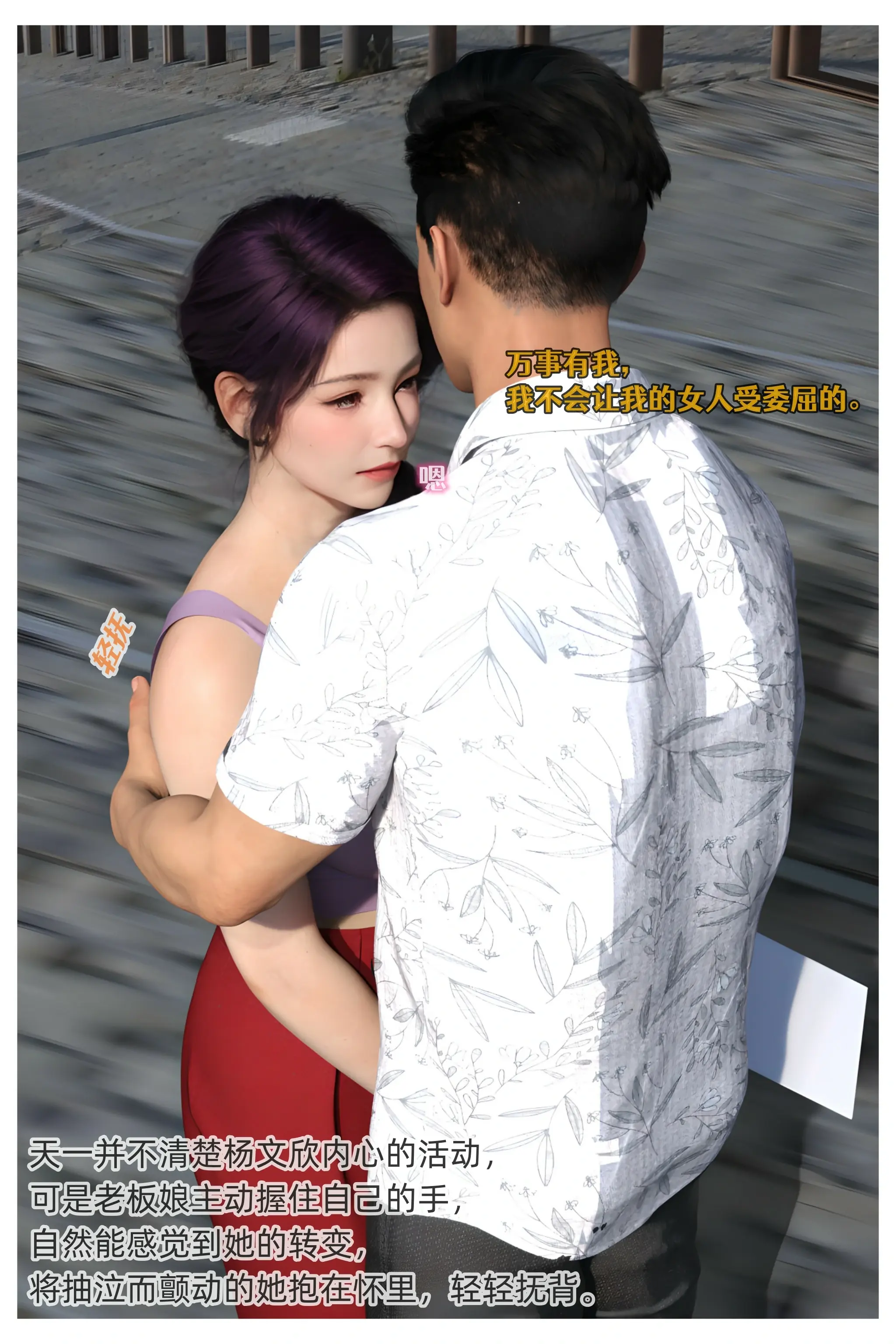 第117页