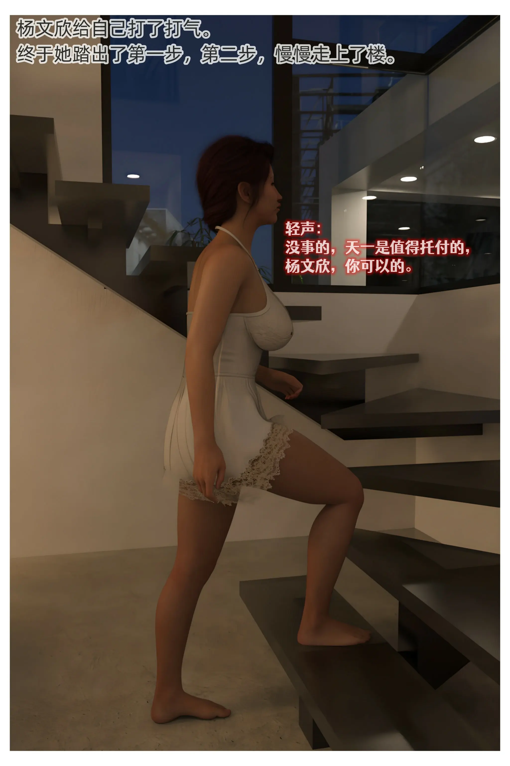 第46页