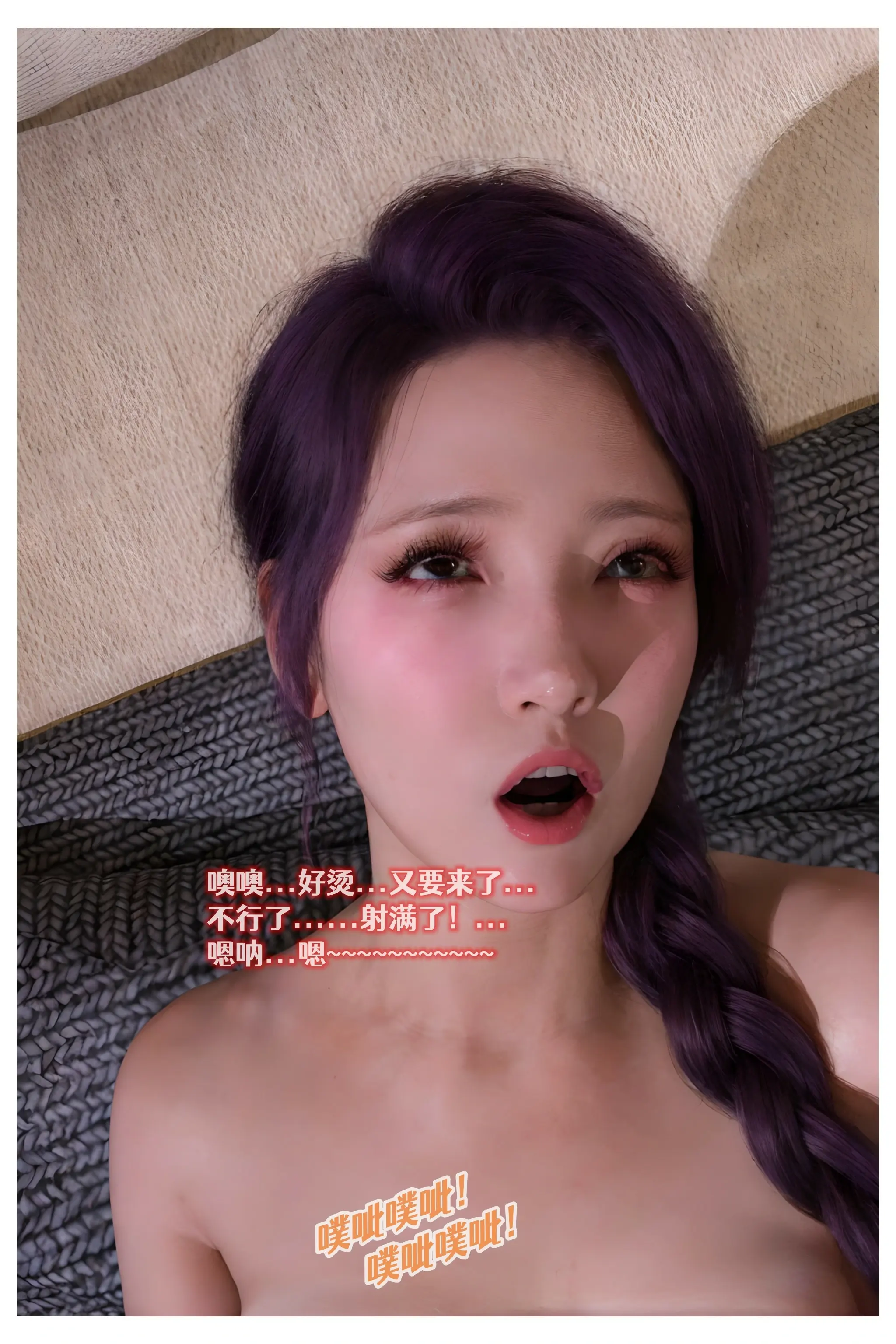 第91页