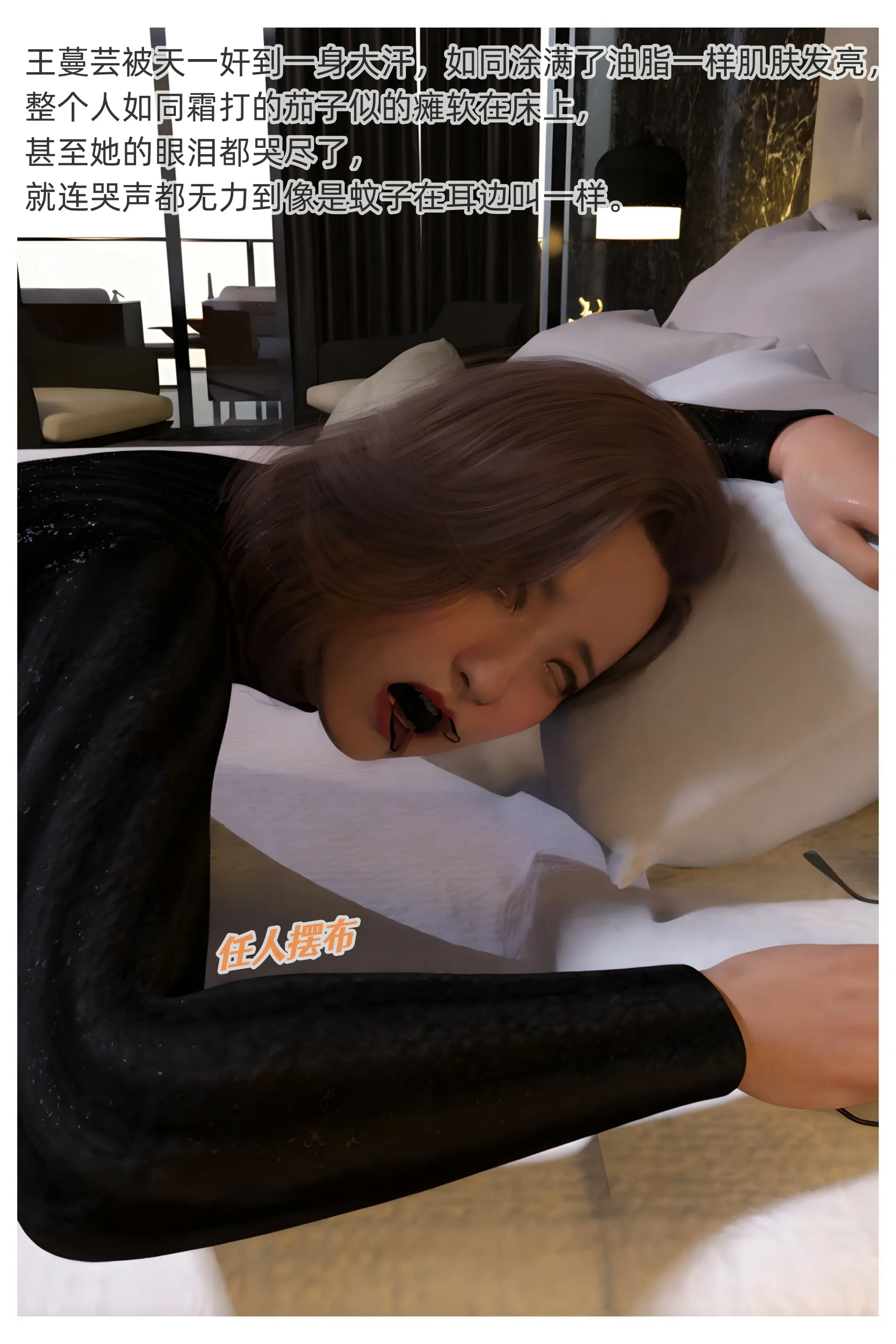 第59页