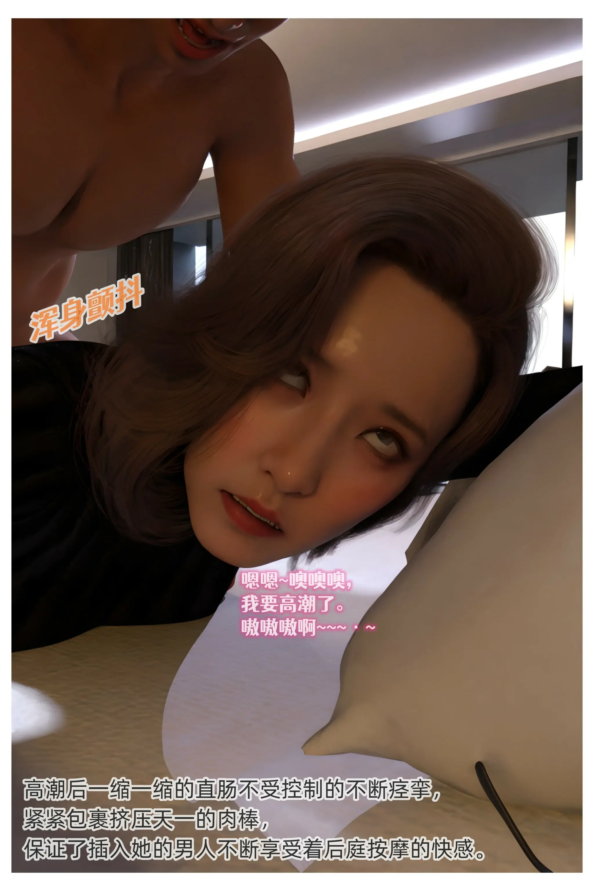 第63页