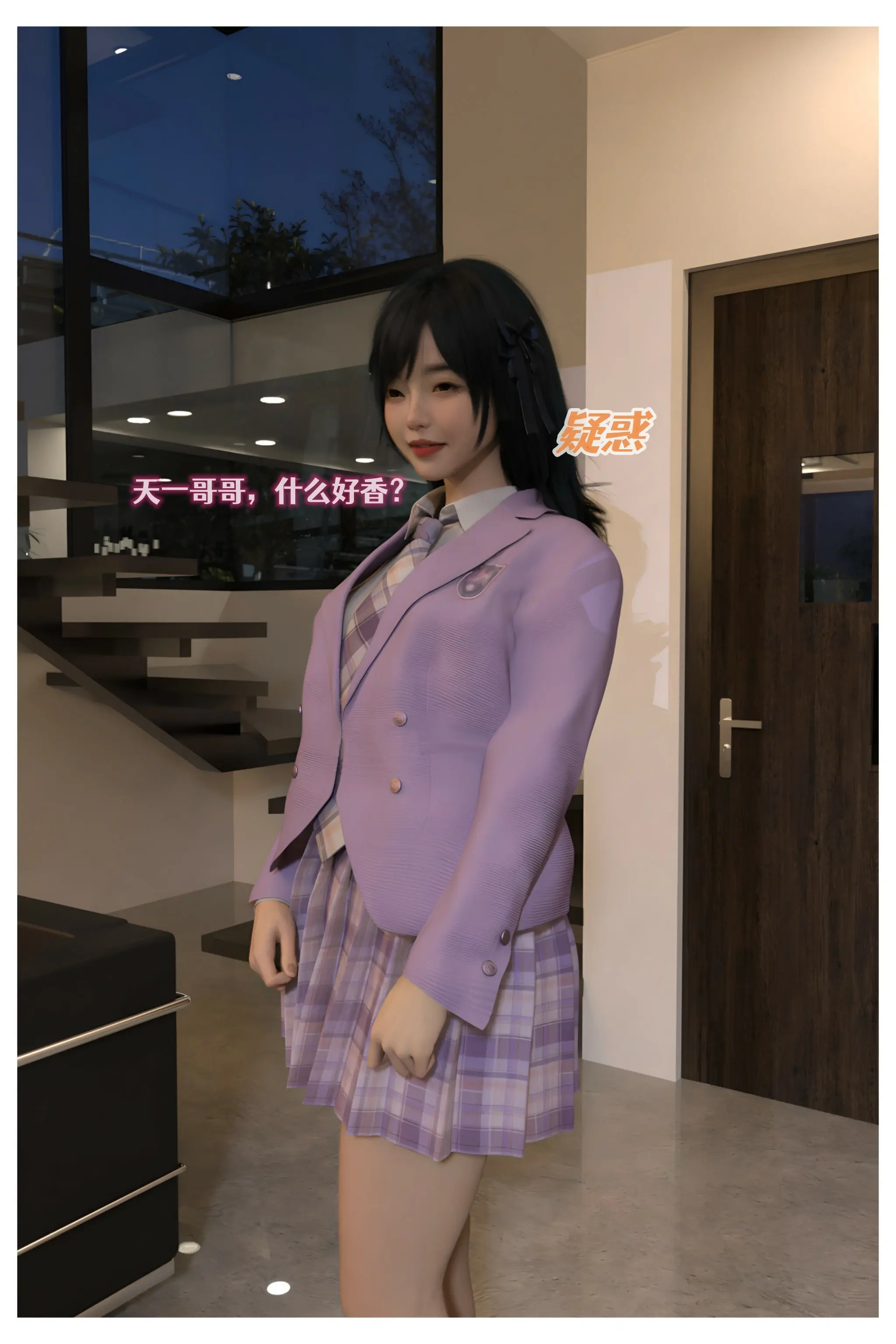 第96页