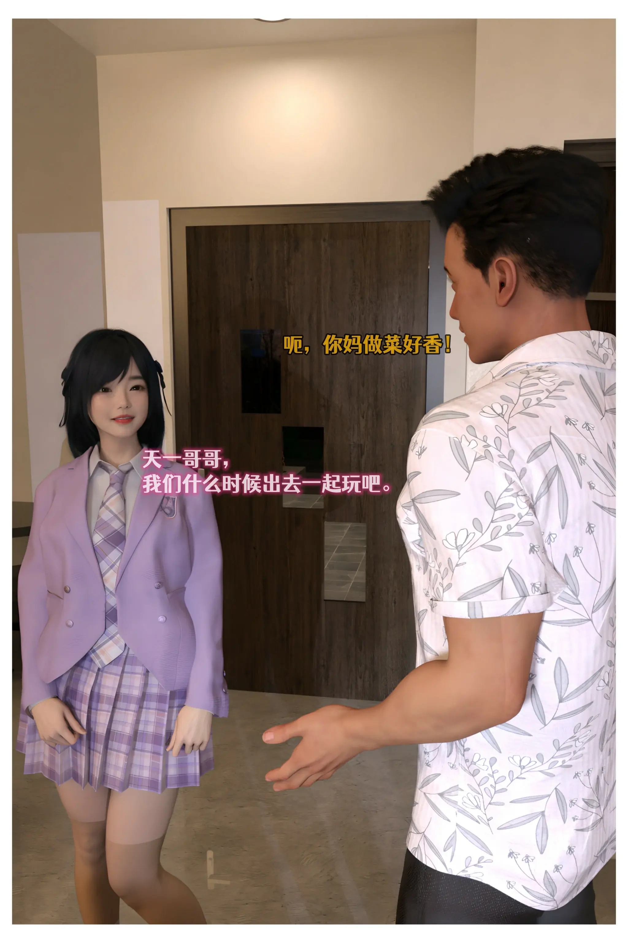 第97页