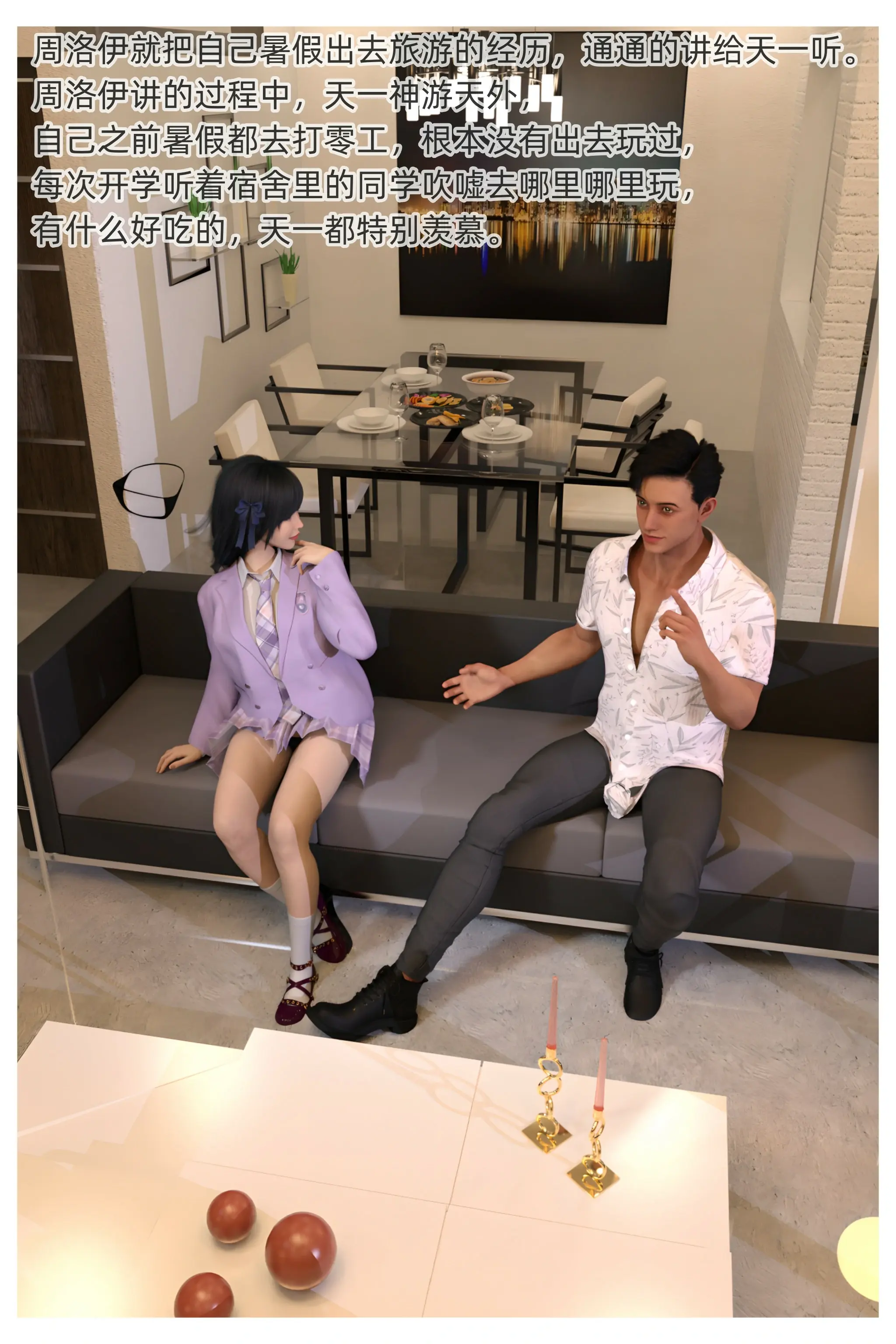 第98页