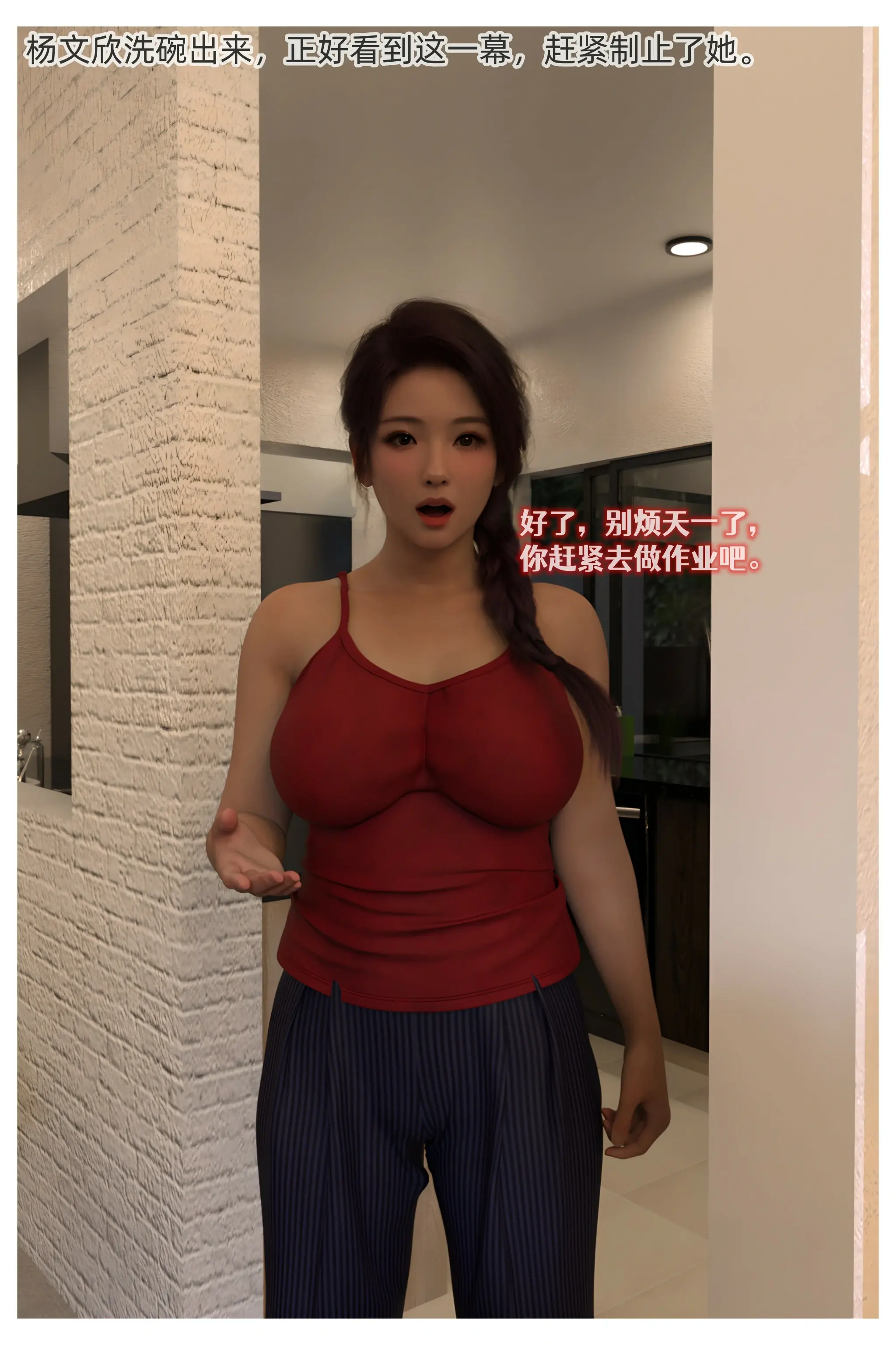 第102页