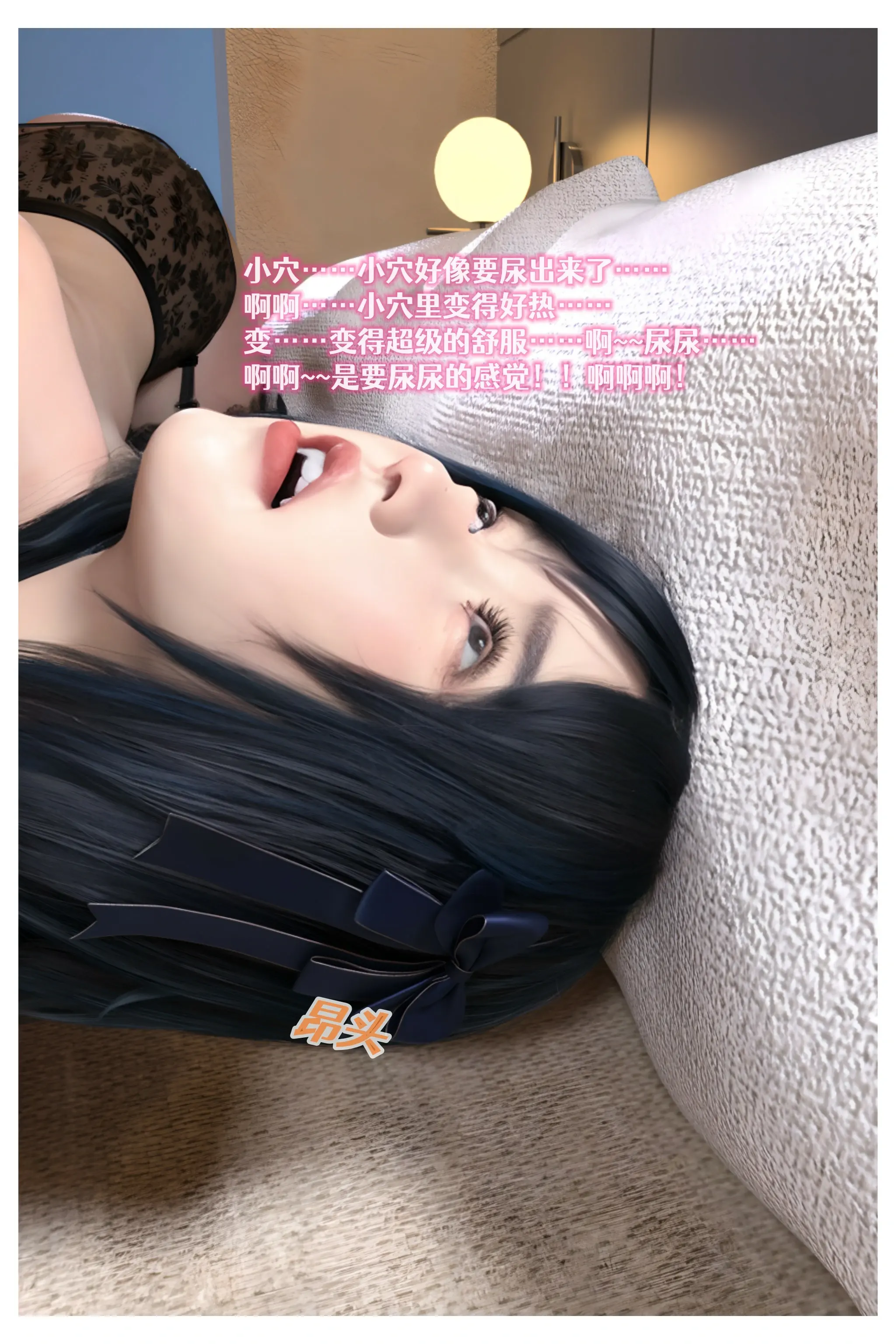 第103页