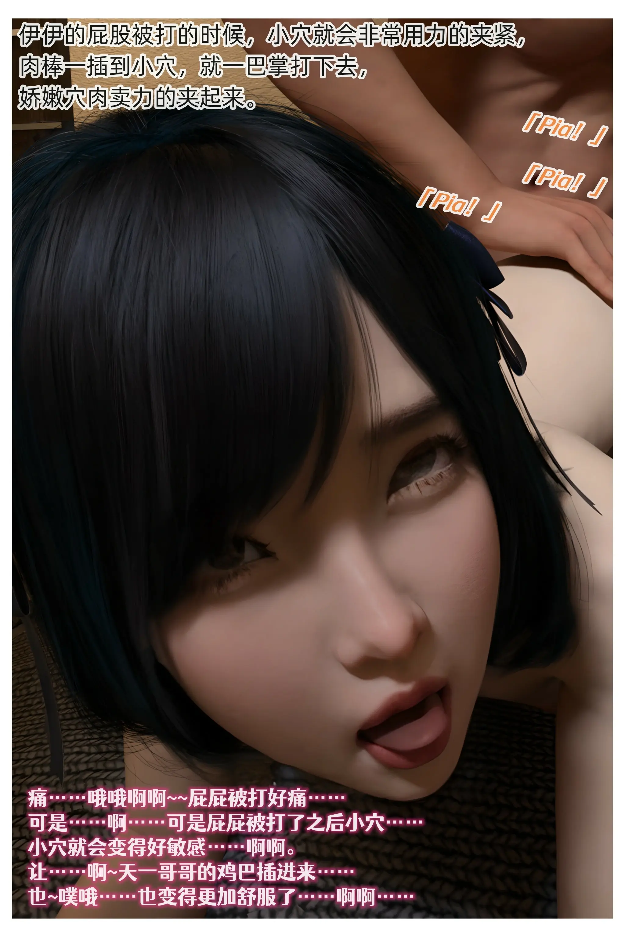 第125页