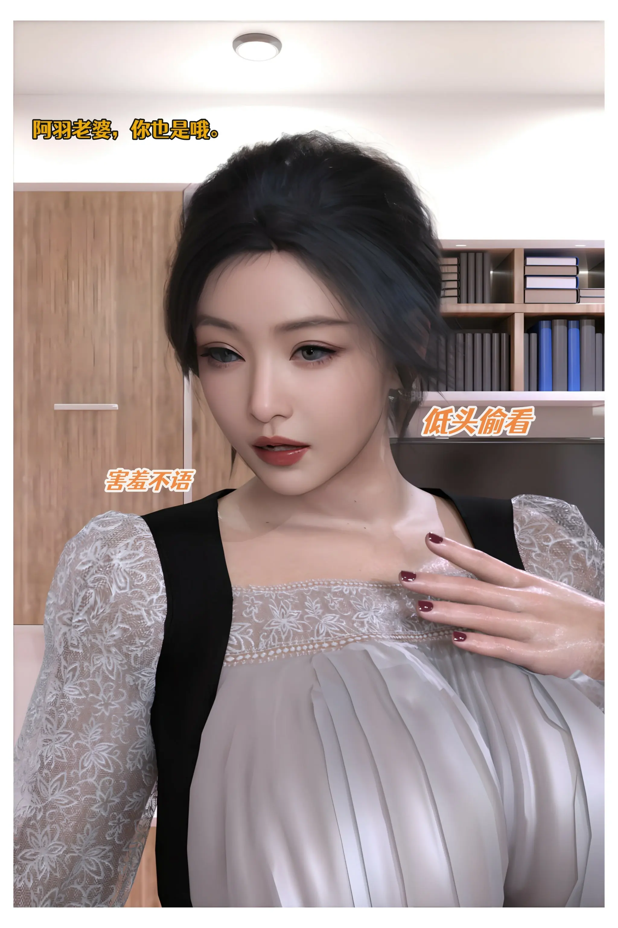 第58页