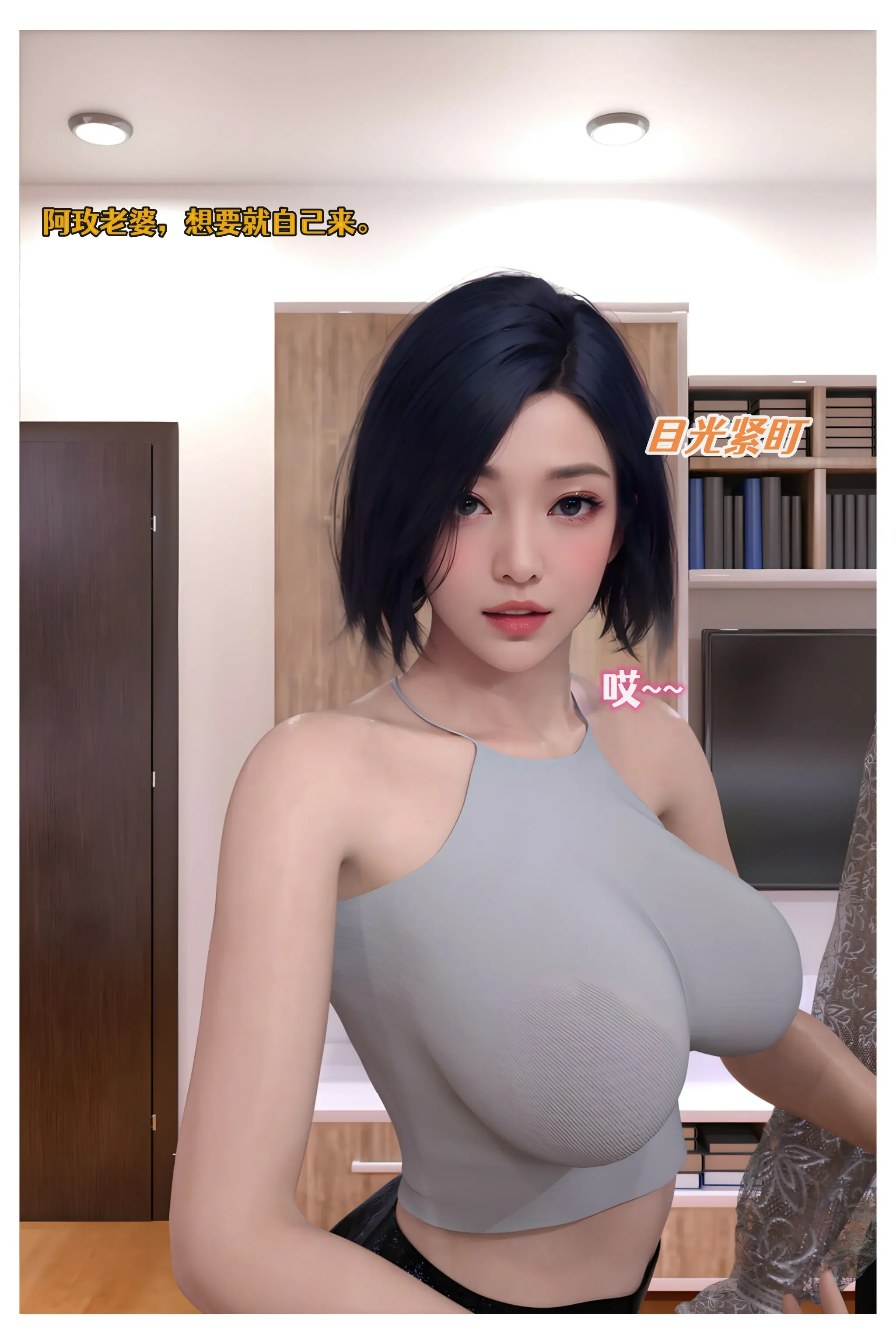 第57页