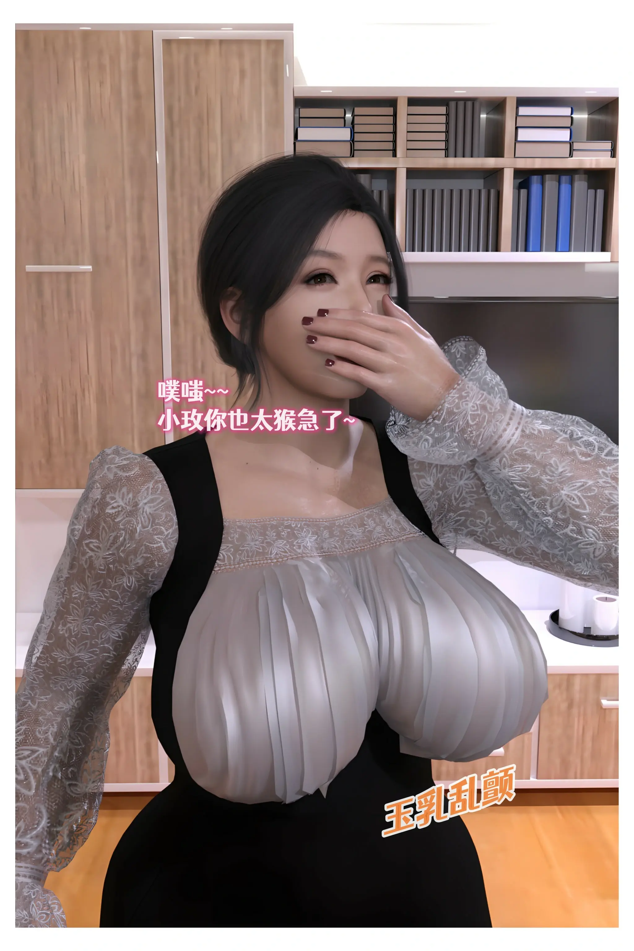 第63页