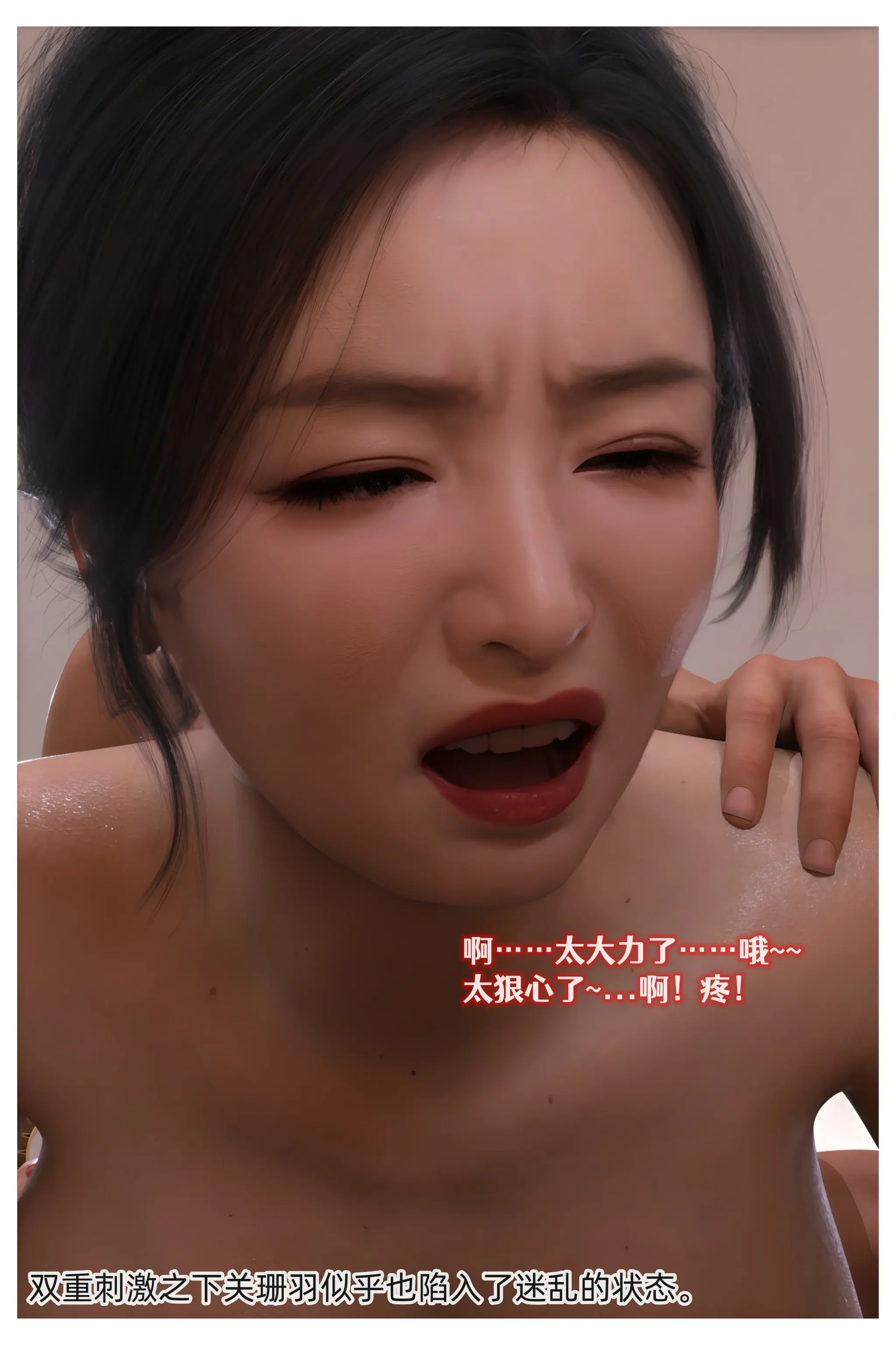 第105页